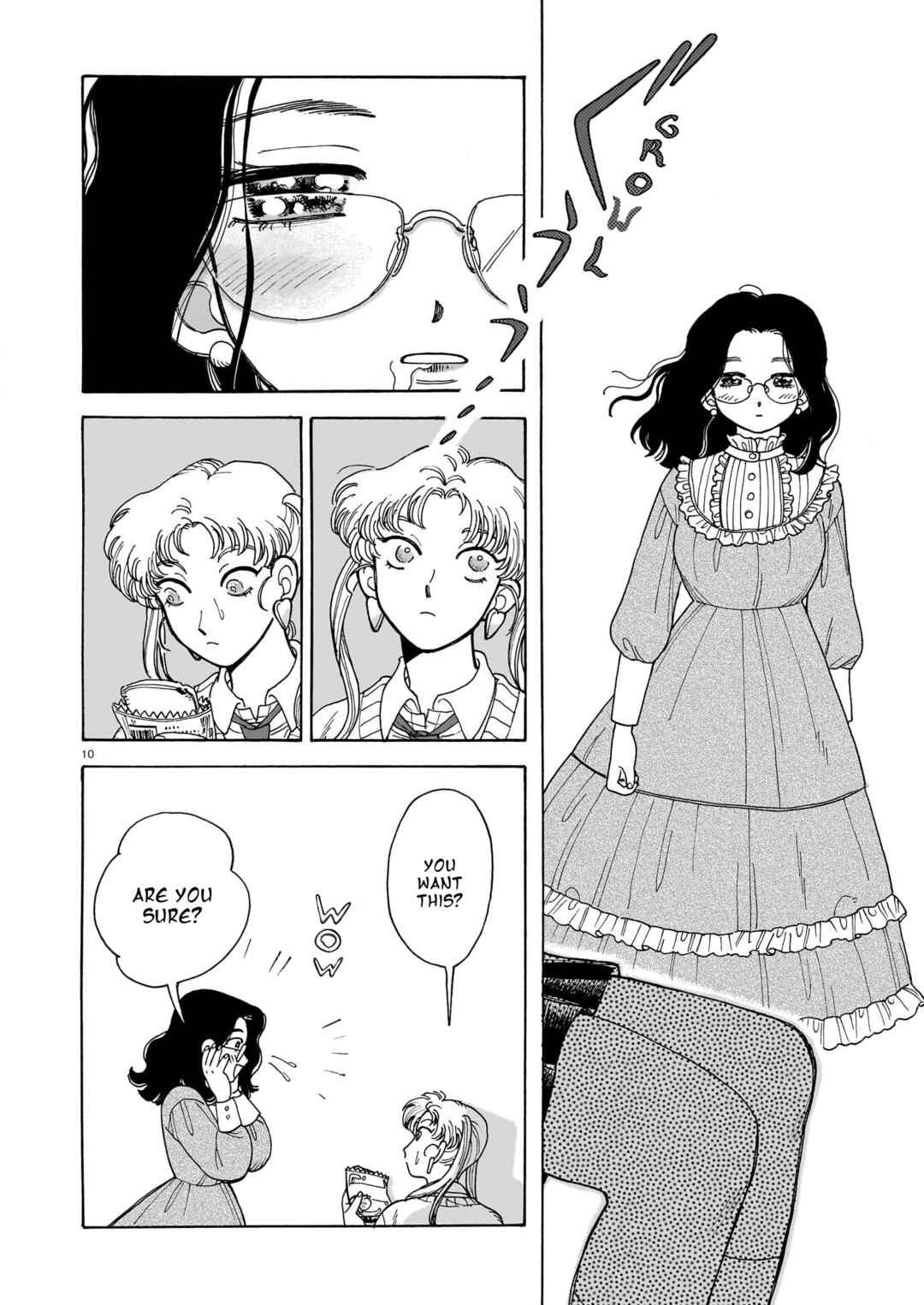 Gozen 2-ji wa Shokutaku de Chapter 1 - Page 10