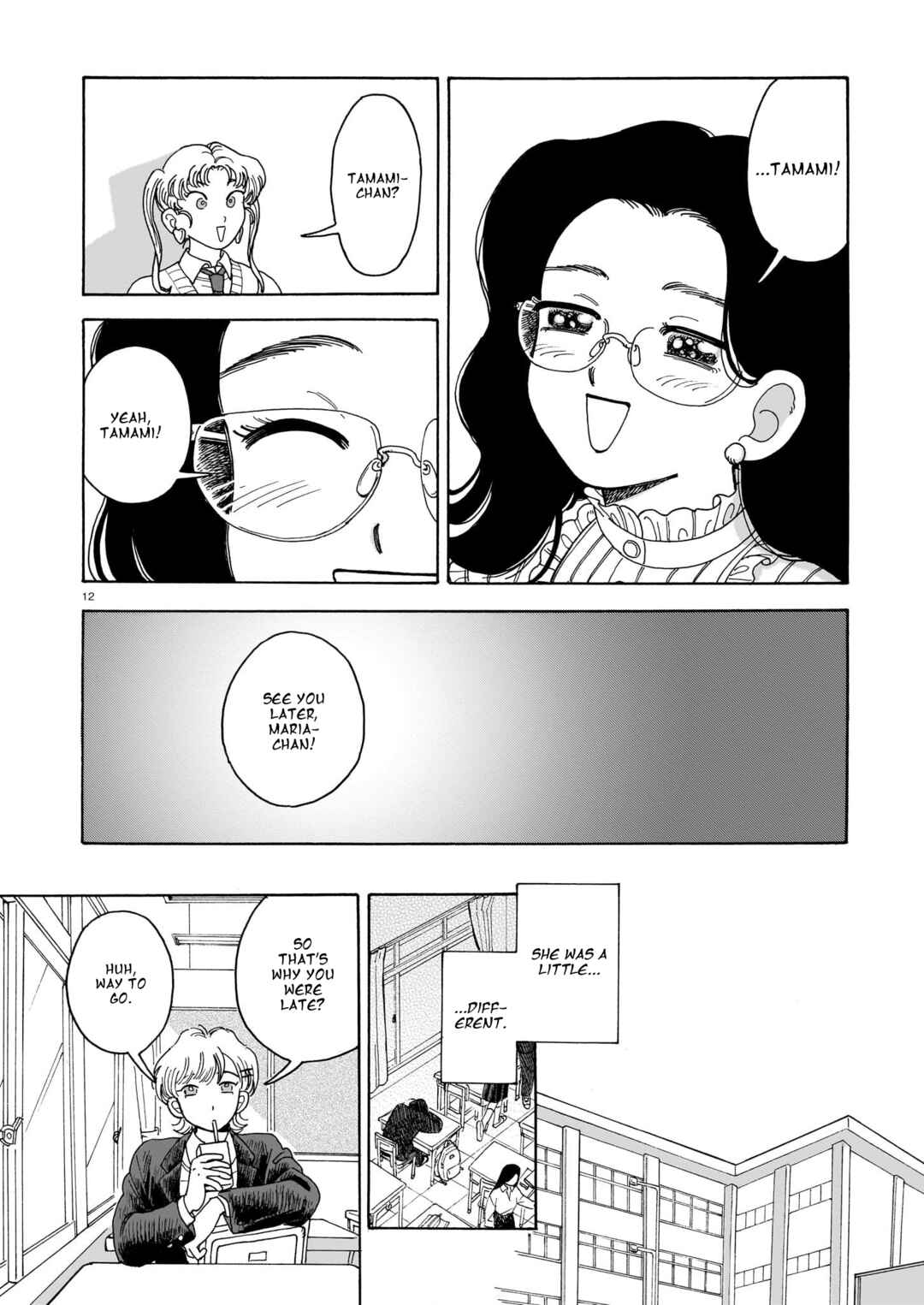 Gozen 2-ji wa Shokutaku de Chapter 1 - Page 12