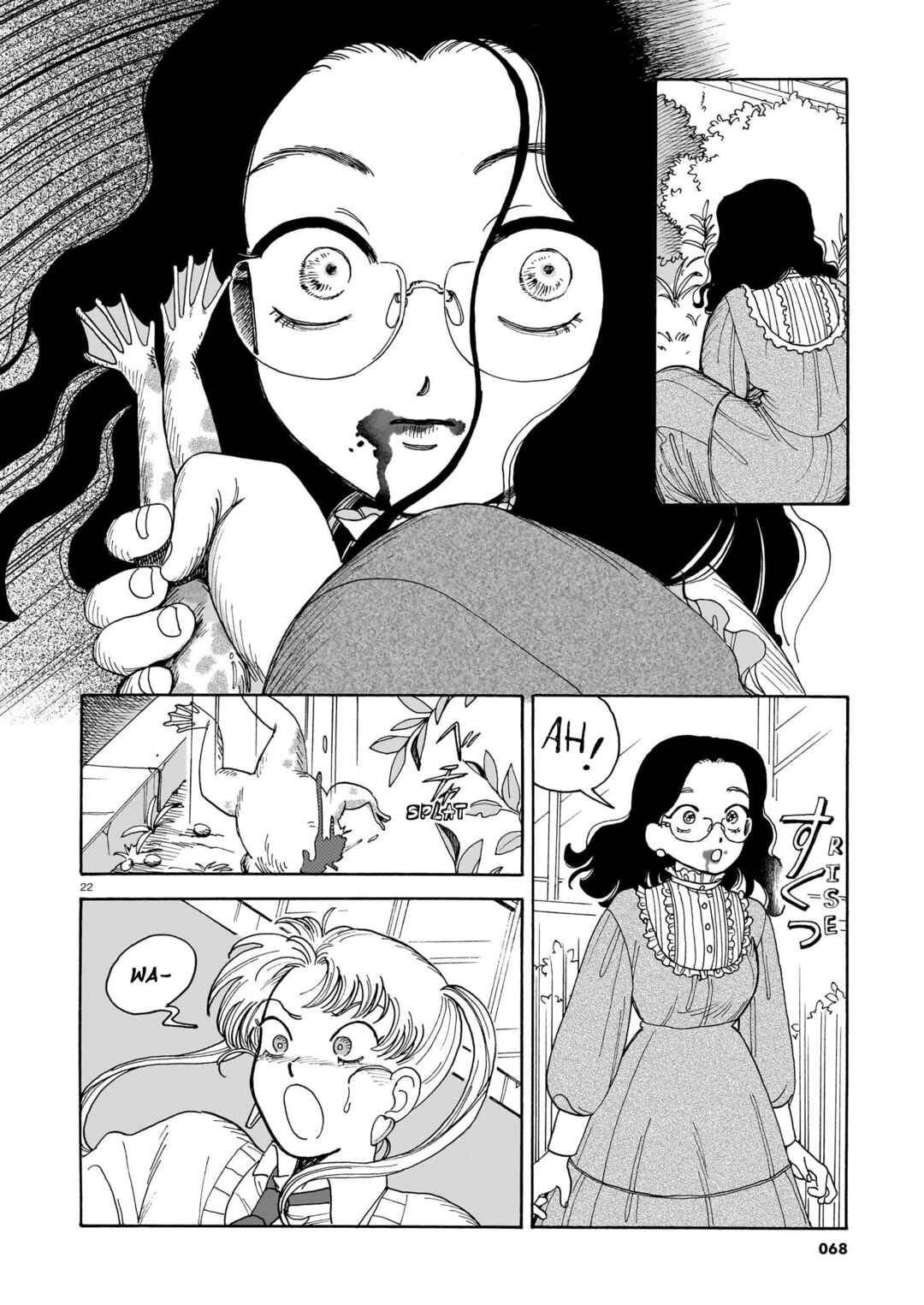 Gozen 2-ji wa Shokutaku de Chapter 1 - Page 22