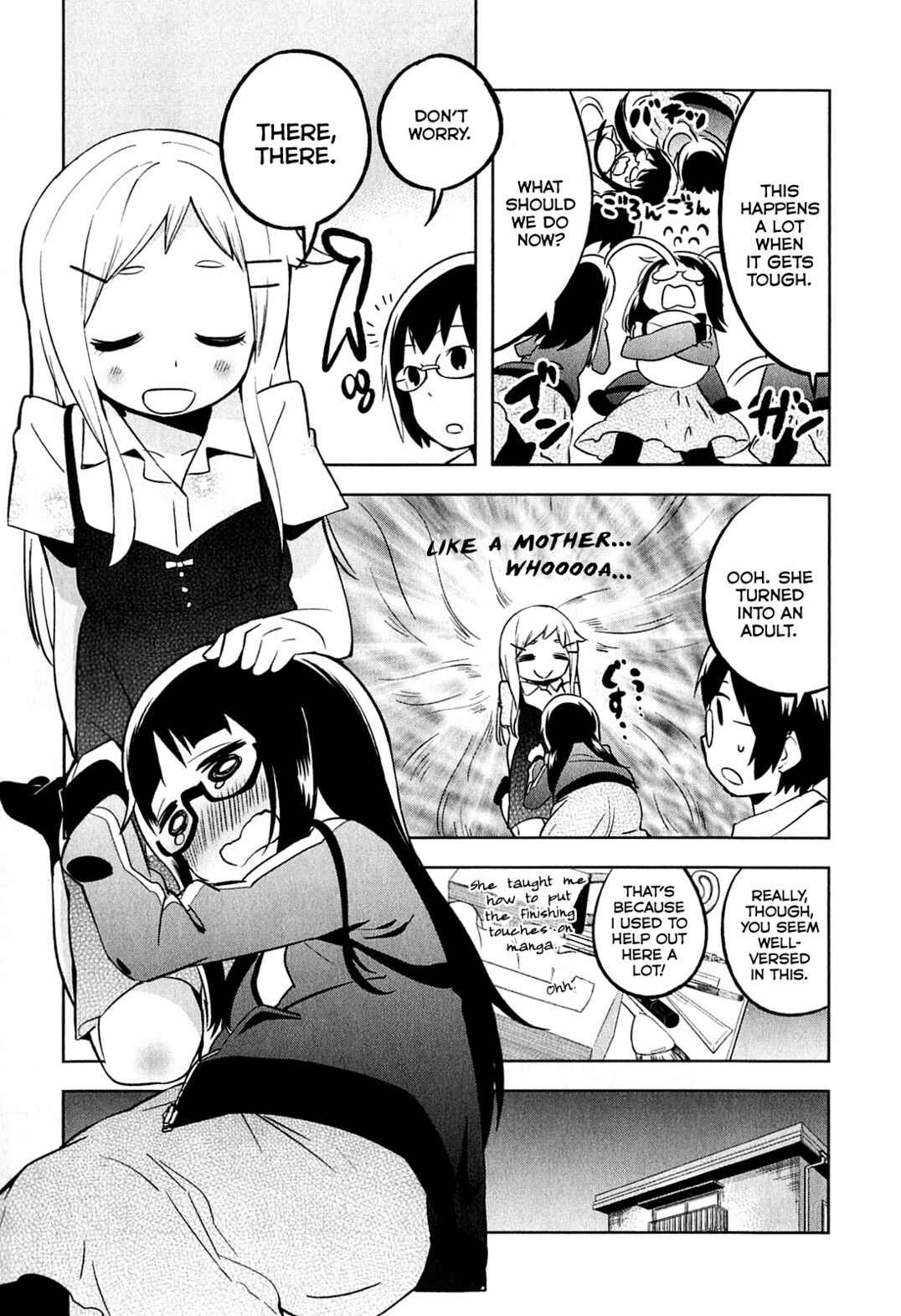 Denkigai no Honya-san Chapter 3 - Page 13