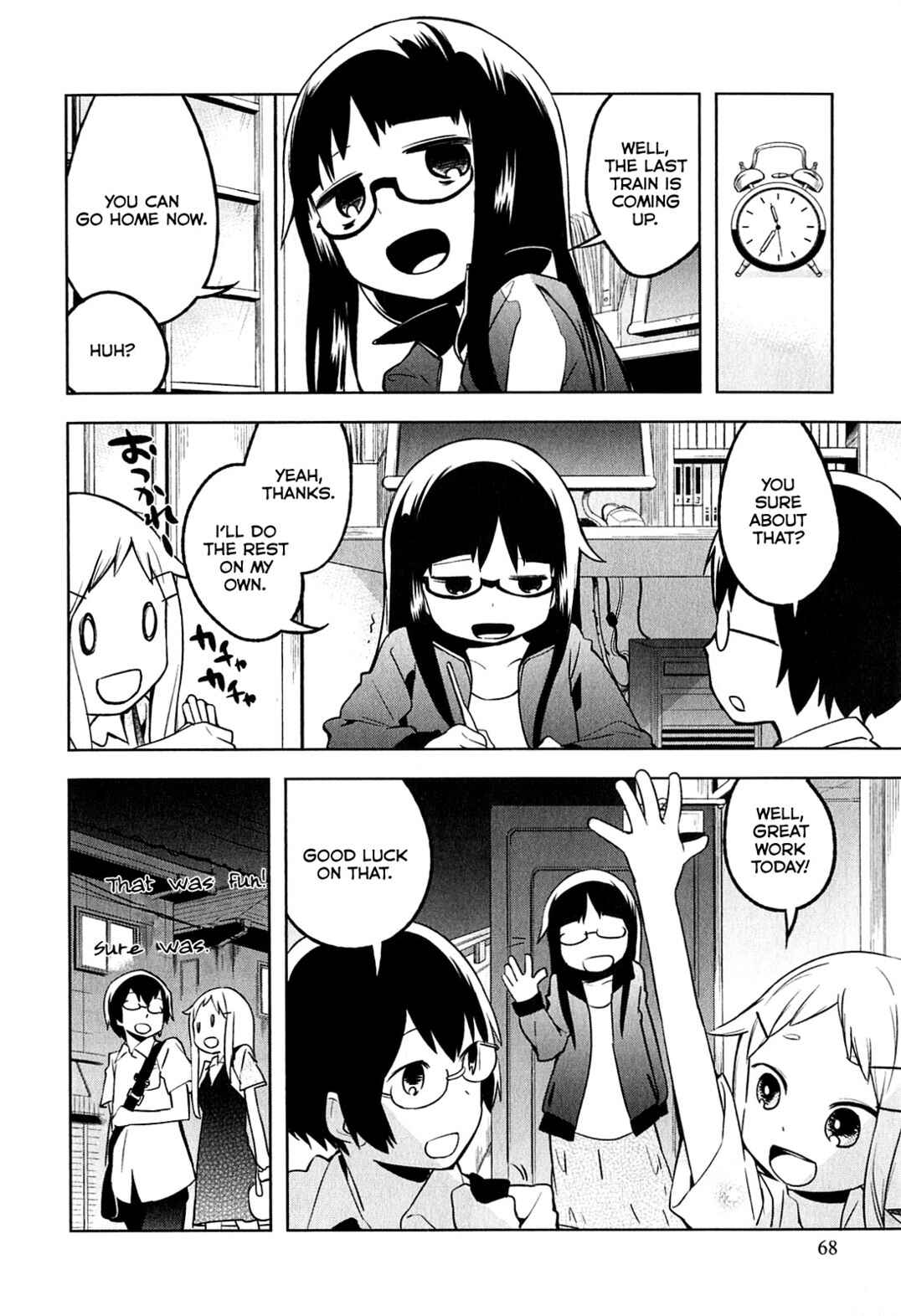 Denkigai no Honya-san Chapter 3 - Page 14