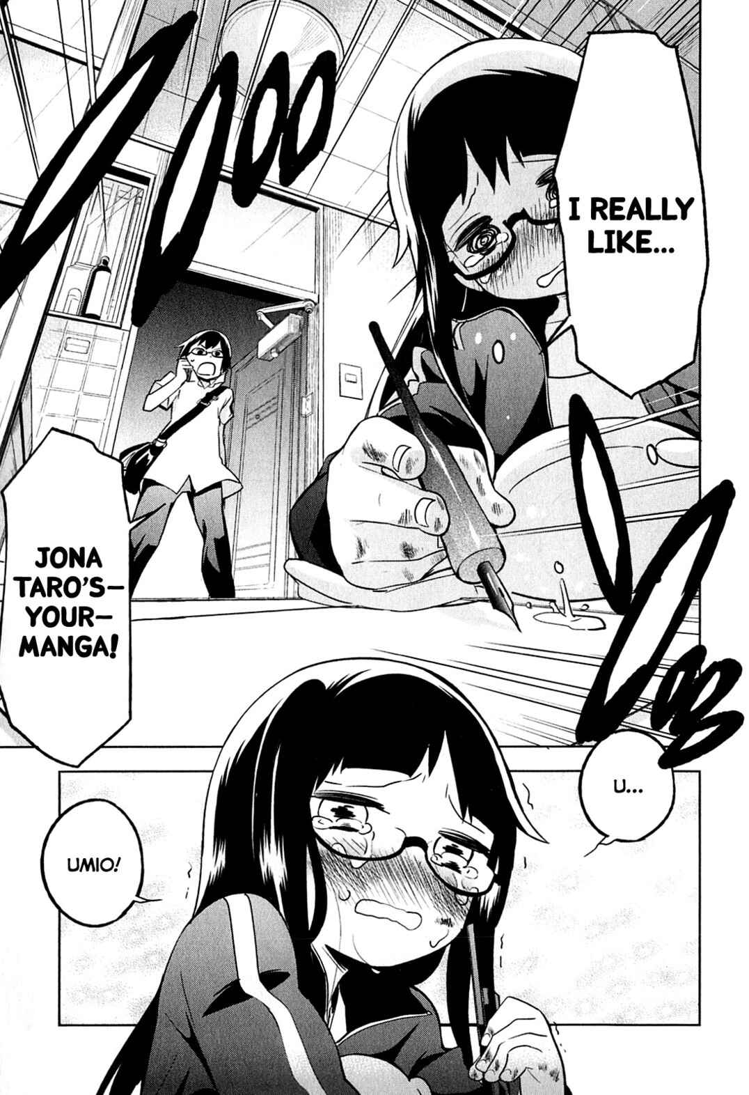 Denkigai no Honya-san Chapter 3 - Page 17