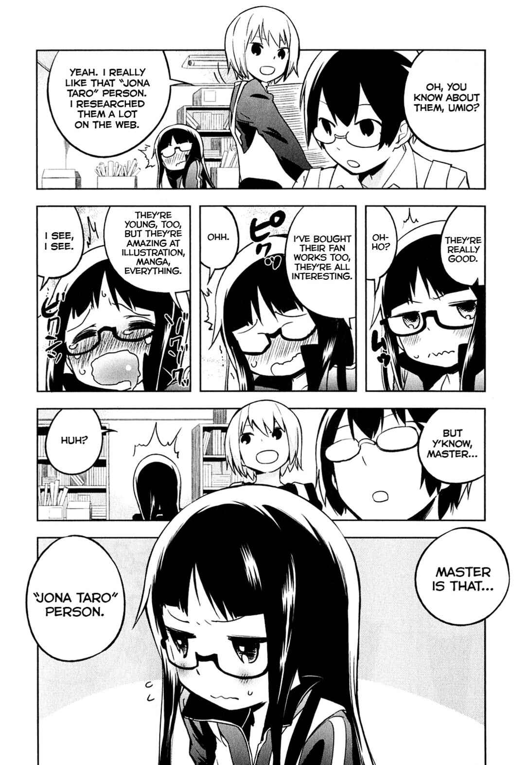 Denkigai no Honya-san Chapter 3 - Page 2