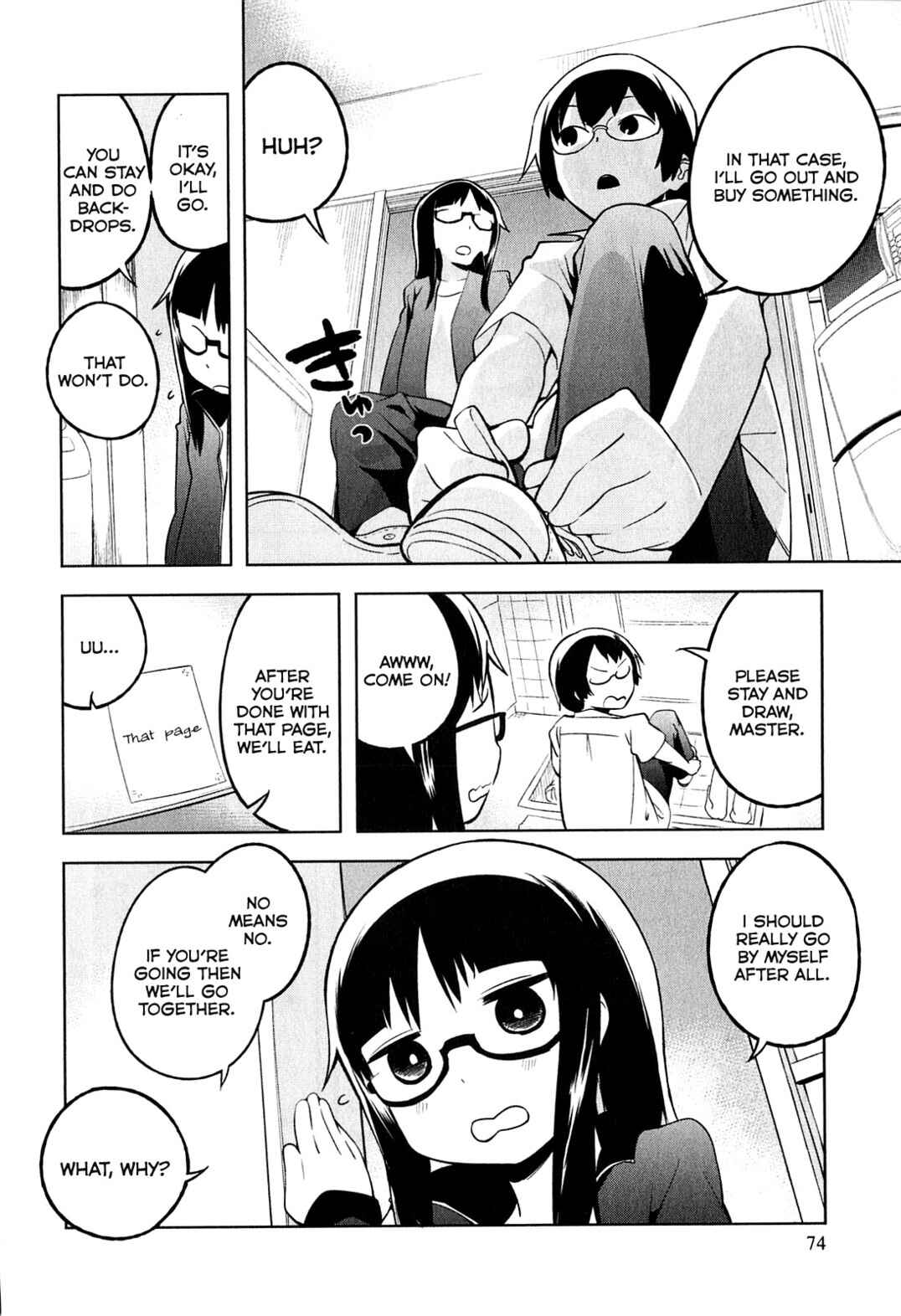 Denkigai no Honya-san Chapter 3 - Page 20