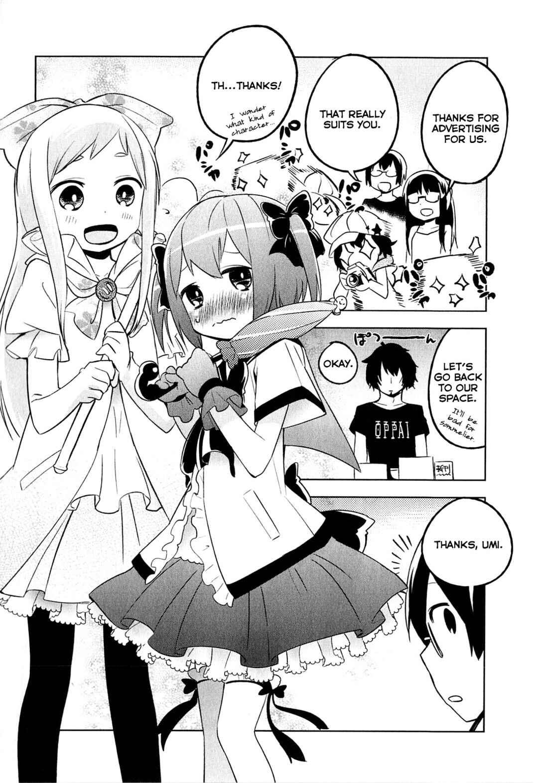 Denkigai no Honya-san Chapter 3 - Page 27