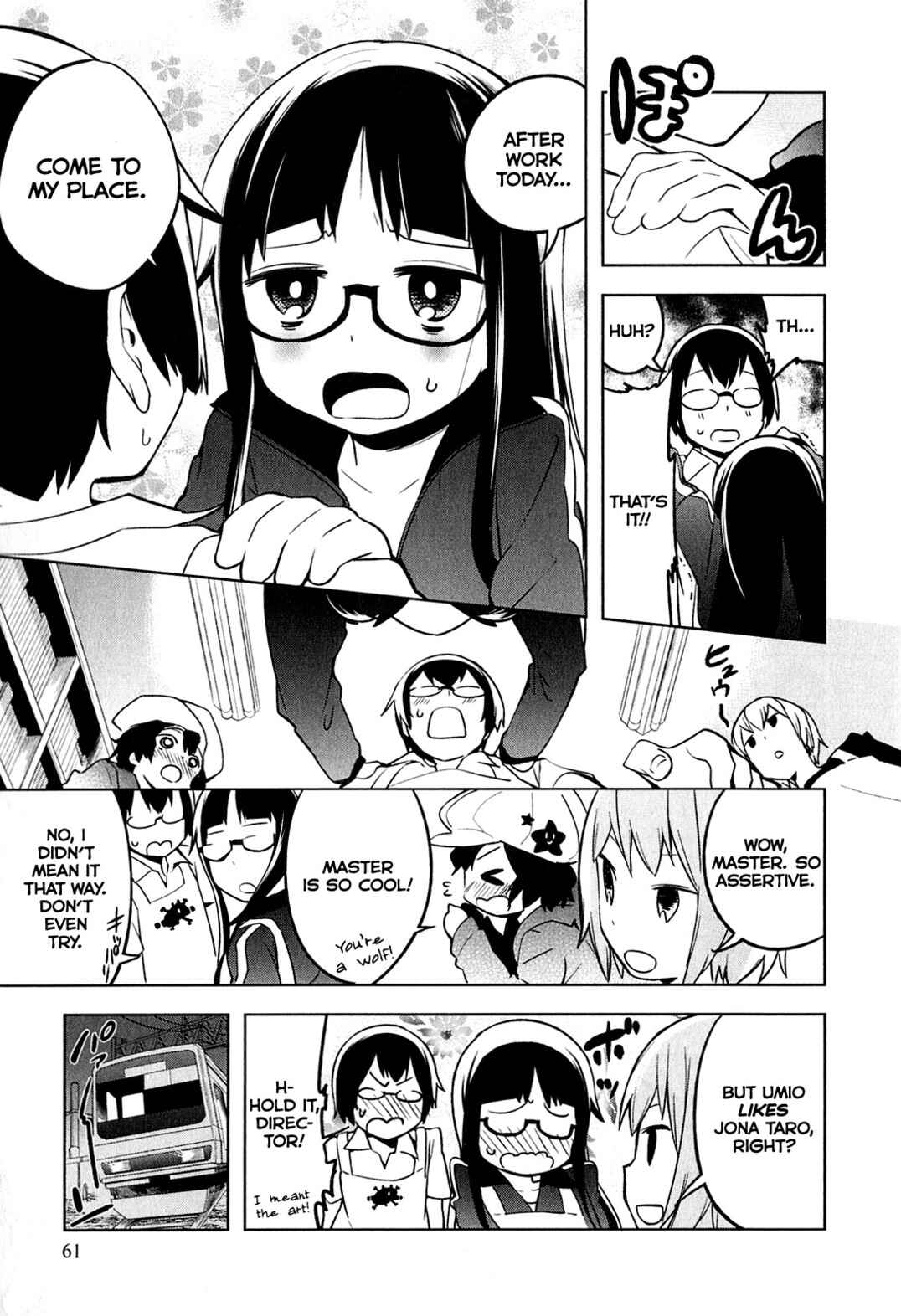 Denkigai no Honya-san Chapter 3 - Page 7