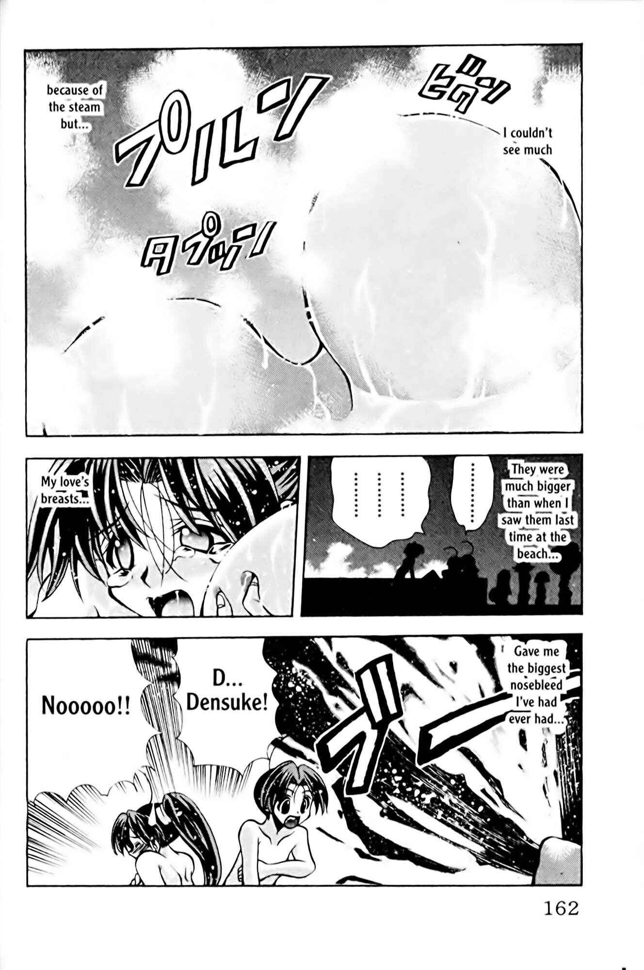 Eiken Chapter 78 - Page 18