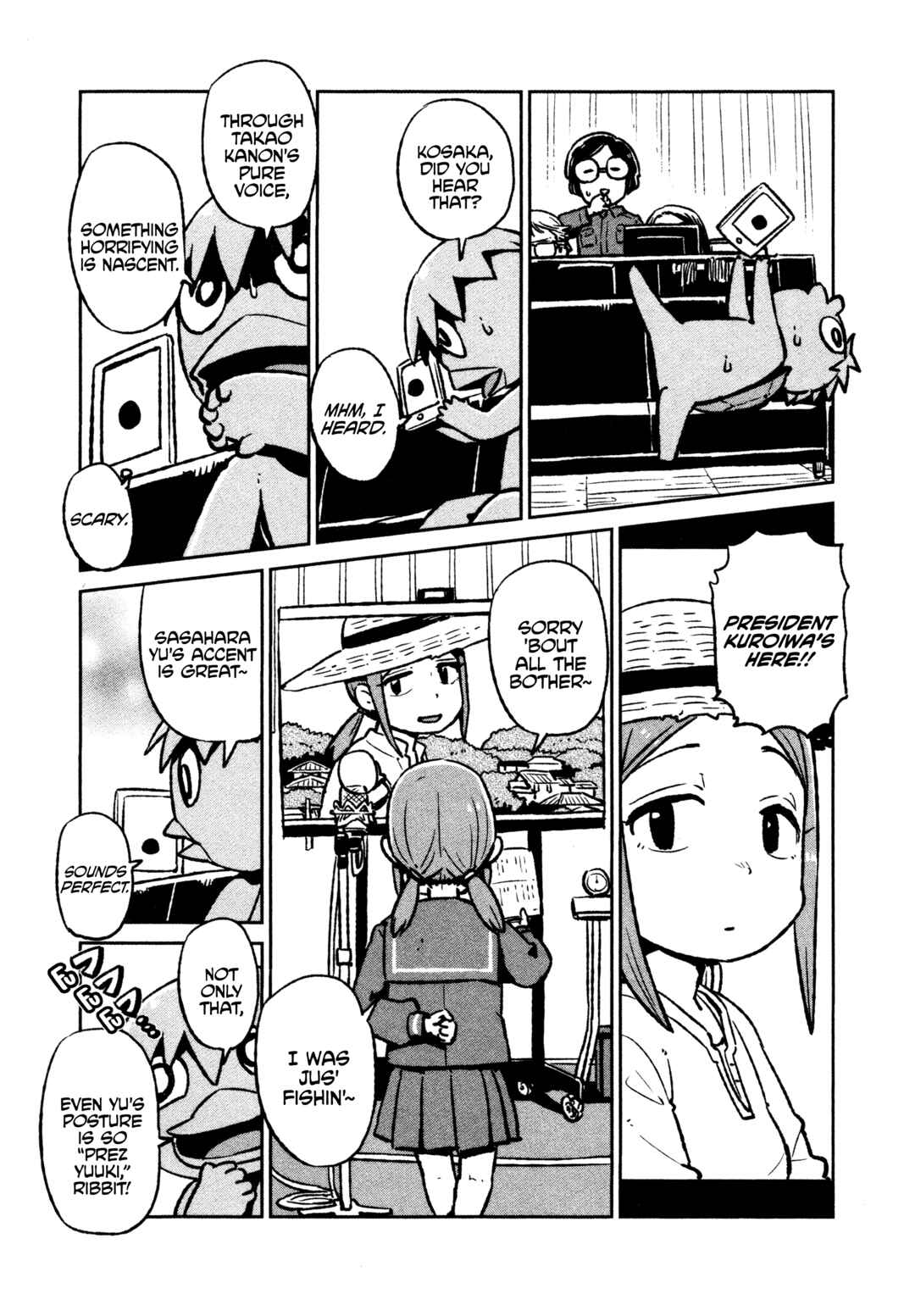 Houkago Teibou Nisshi Chapter 41.5 - Page 11