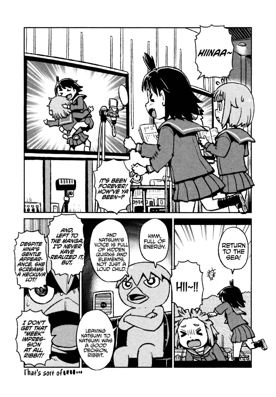 Houkago Teibou Nisshi Chapter 41.5 - Page 15