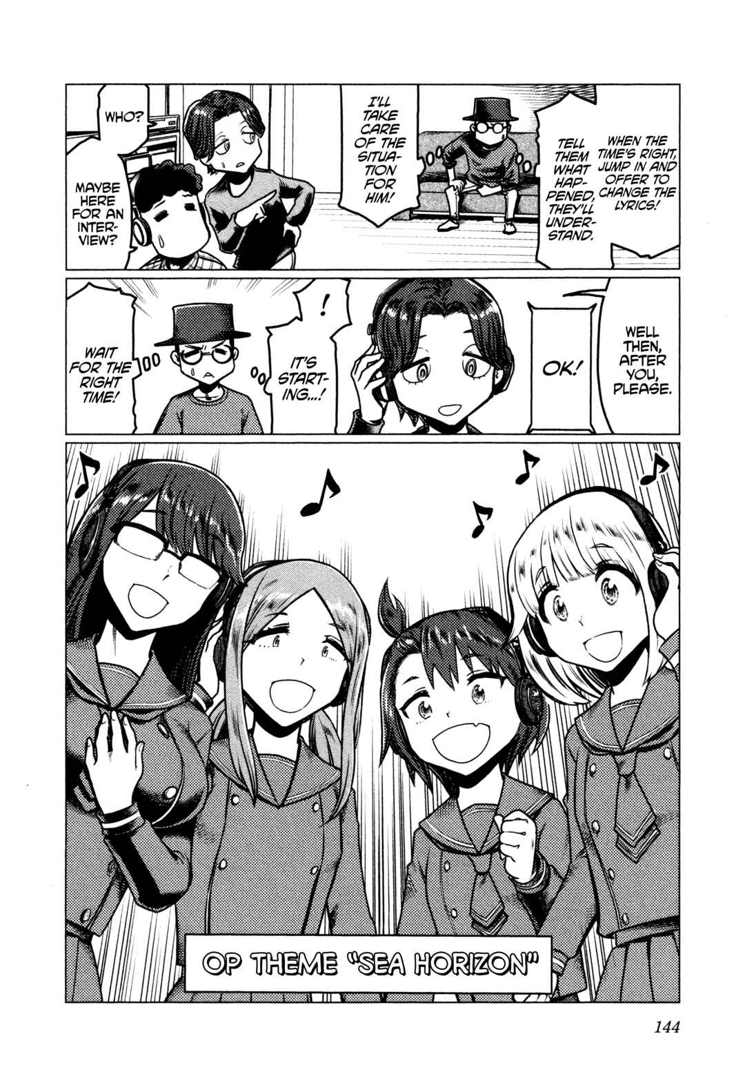 Houkago Teibou Nisshi Chapter 41.5 - Page 20