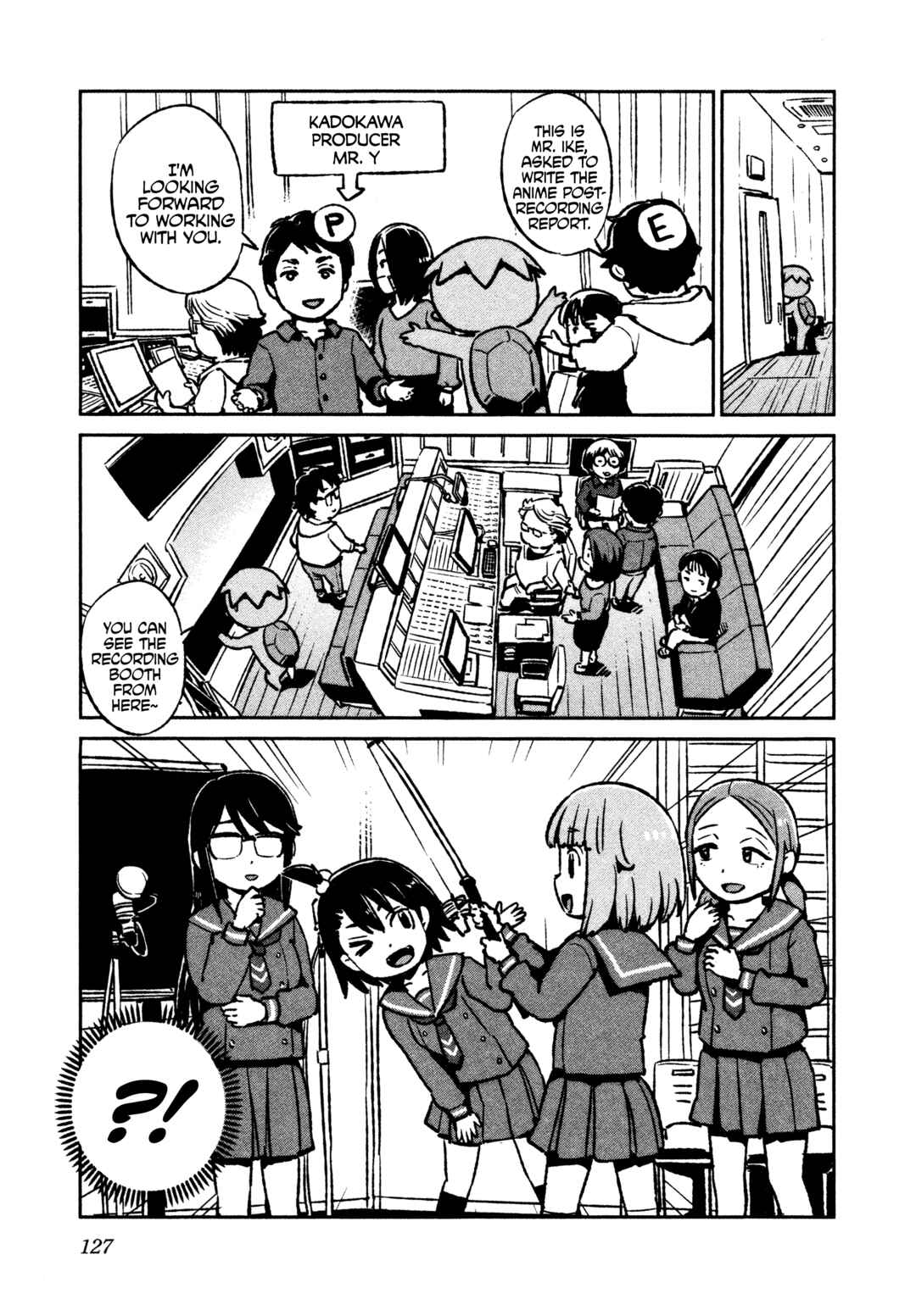 Houkago Teibou Nisshi Chapter 41.5 - Page 3