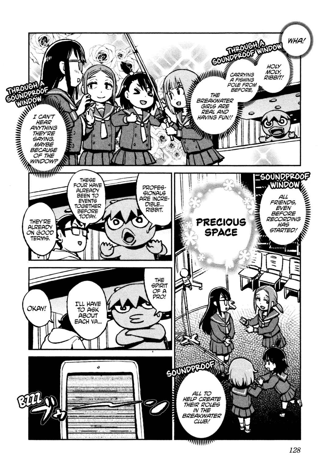 Houkago Teibou Nisshi Chapter 41.5 - Page 4