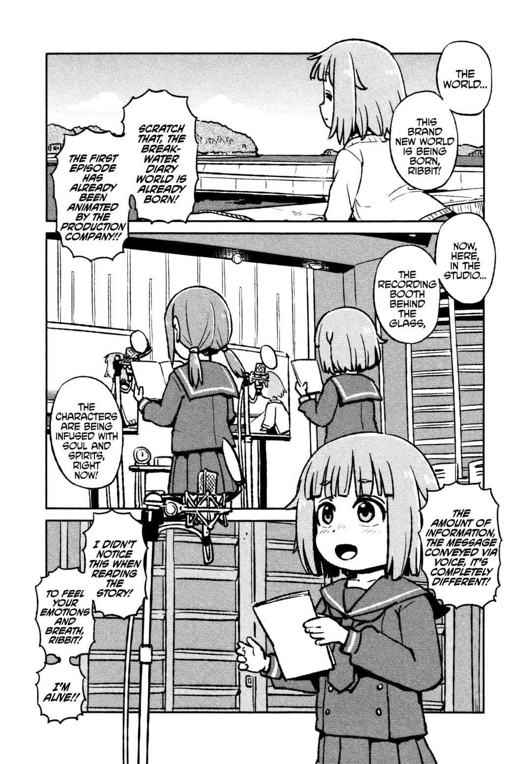 Houkago Teibou Nisshi Chapter 41.5 - Page 9