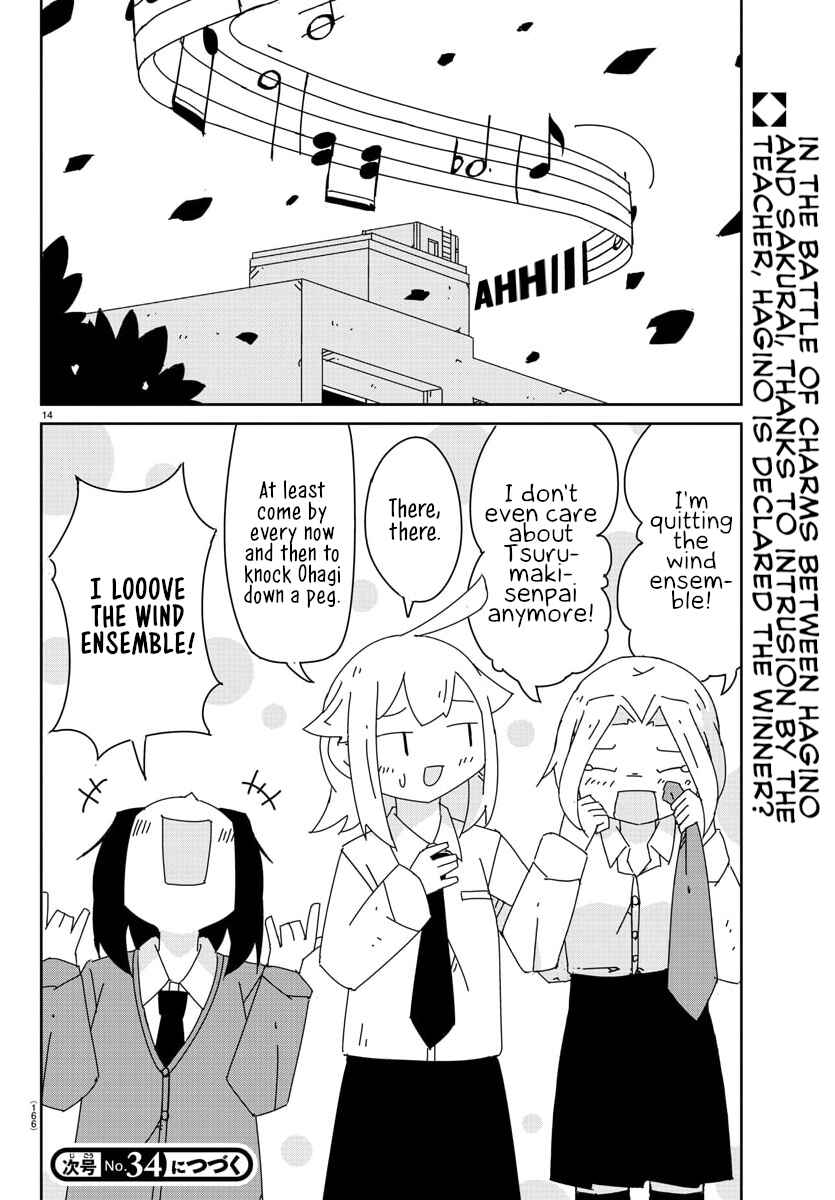 Hagino-san Wants to Quit the Wind Ensemble Chapter 4 - Page 14