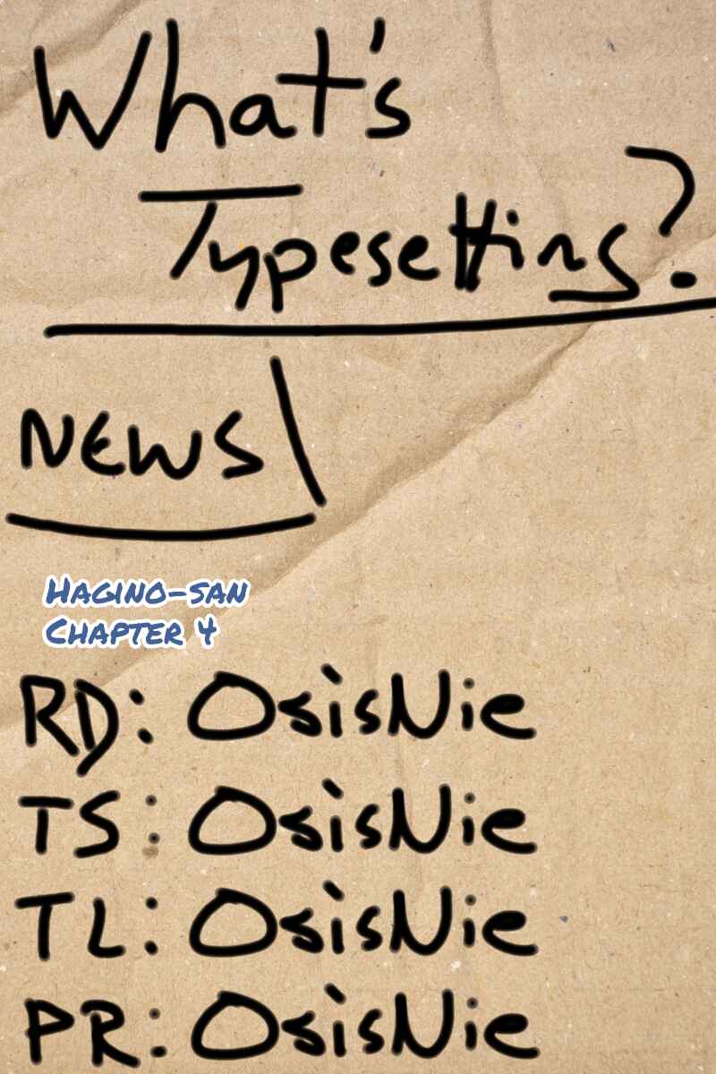 Hagino-san Wants to Quit the Wind Ensemble Chapter 4 - Page 15