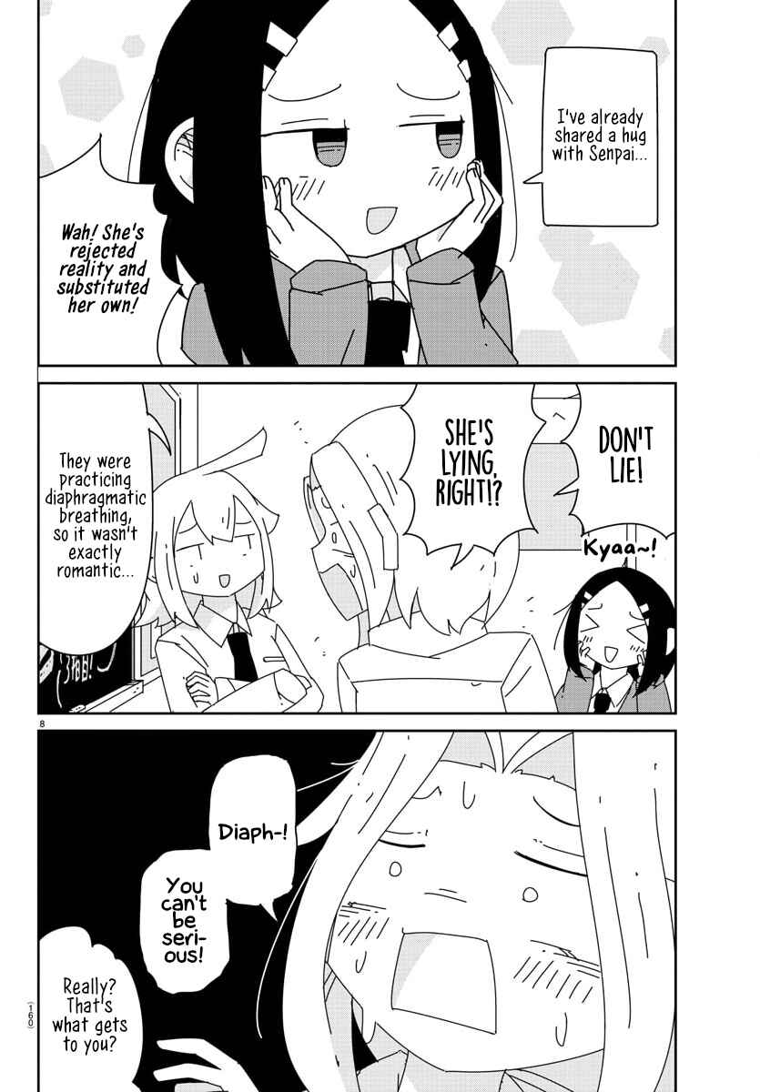 Hagino-san Wants to Quit the Wind Ensemble Chapter 4 - Page 8