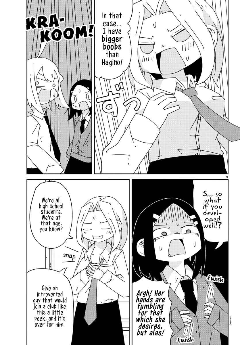 Hagino-san Wants to Quit the Wind Ensemble Chapter 4 - Page 9