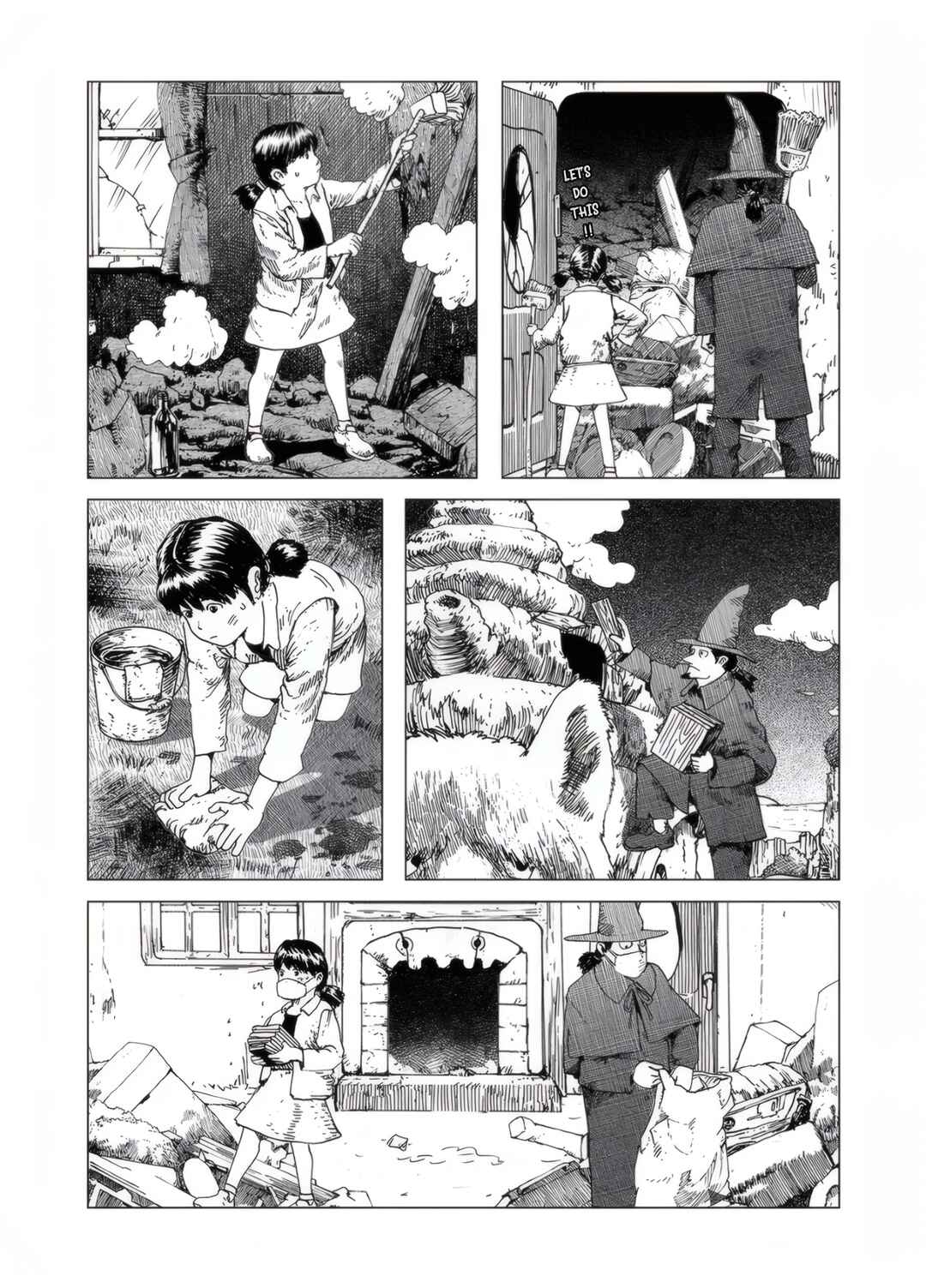 Yadokashi Chapter 1 - Page 14