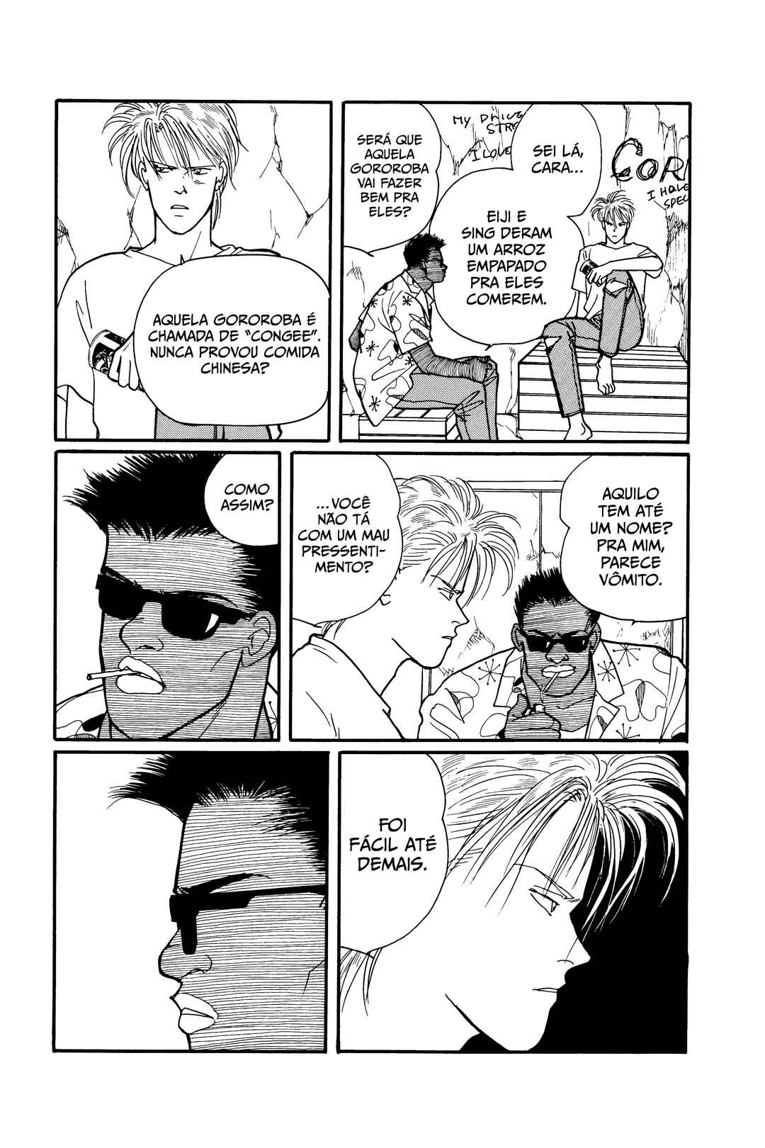 Banana Fish Chapter 85 - Page 18
