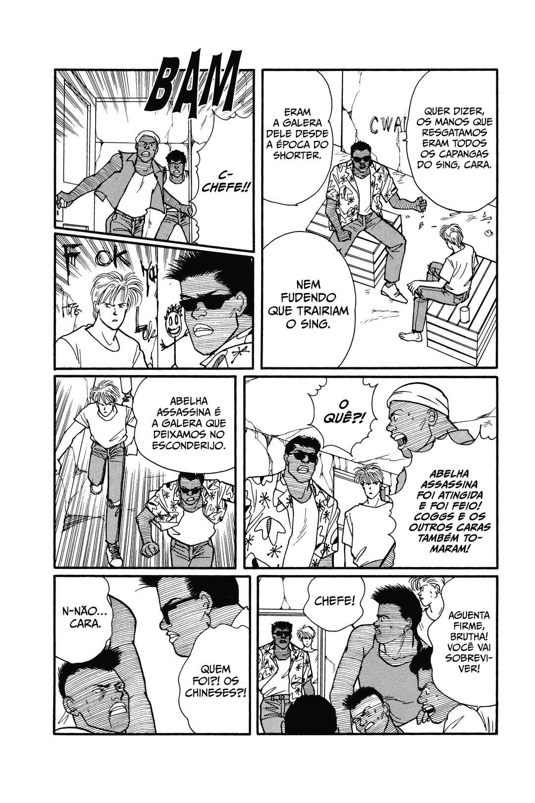 Banana Fish Chapter 85 - Page 21
