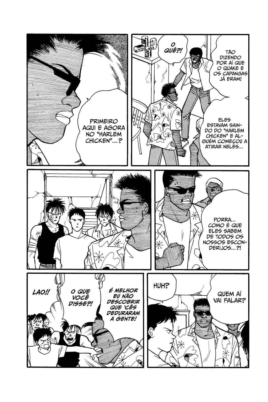 Banana Fish Chapter 85 - Page 23