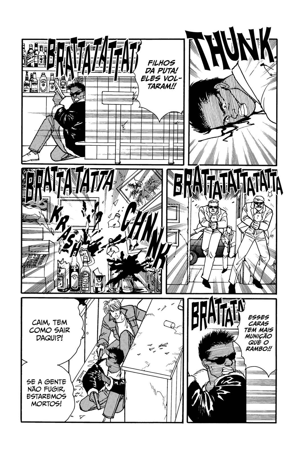 Banana Fish Chapter 85 - Page 28