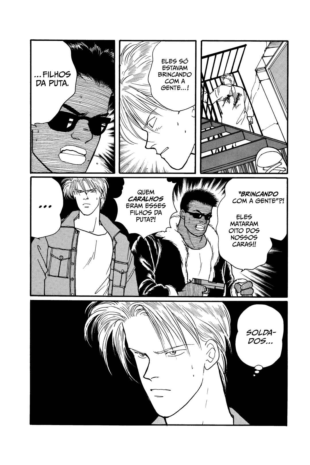 Banana Fish Chapter 85 - Page 33
