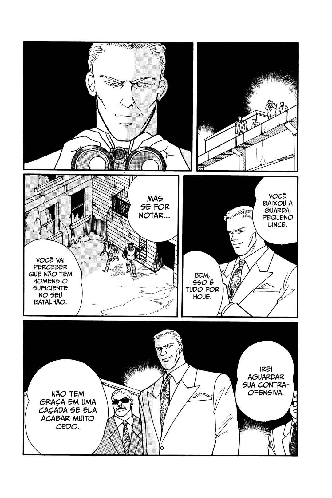Banana Fish Chapter 85 - Page 34