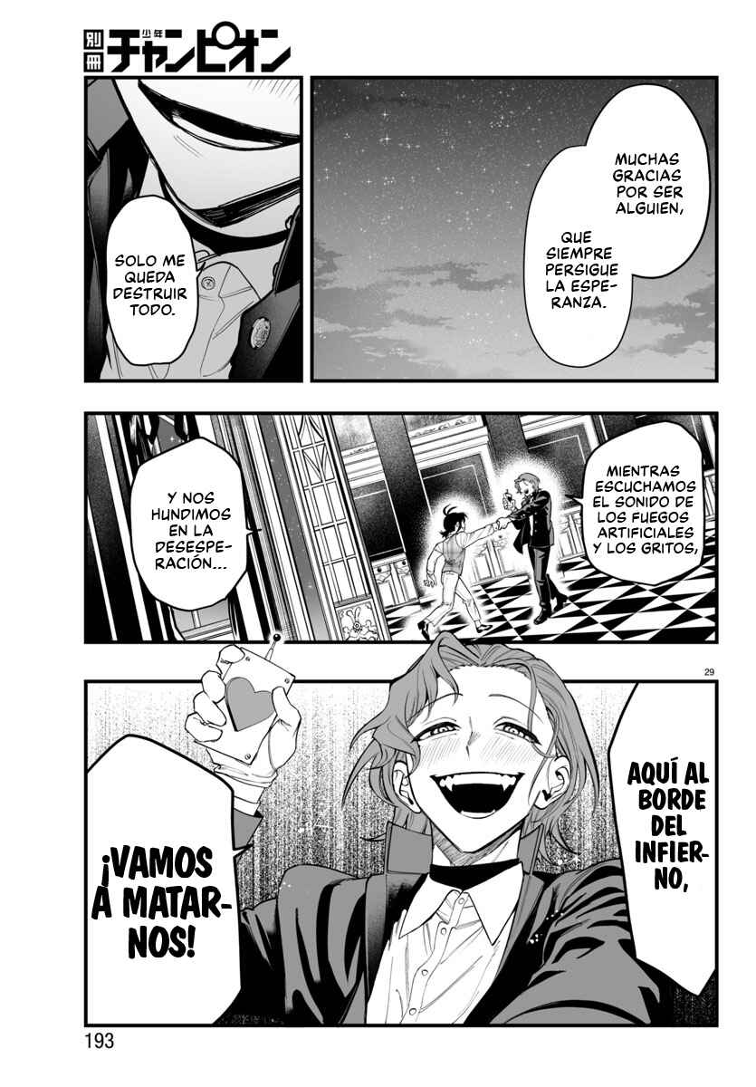 Mairimashita! Iruma-kun: If Episode of Mafia Chapter 25 - Page 31