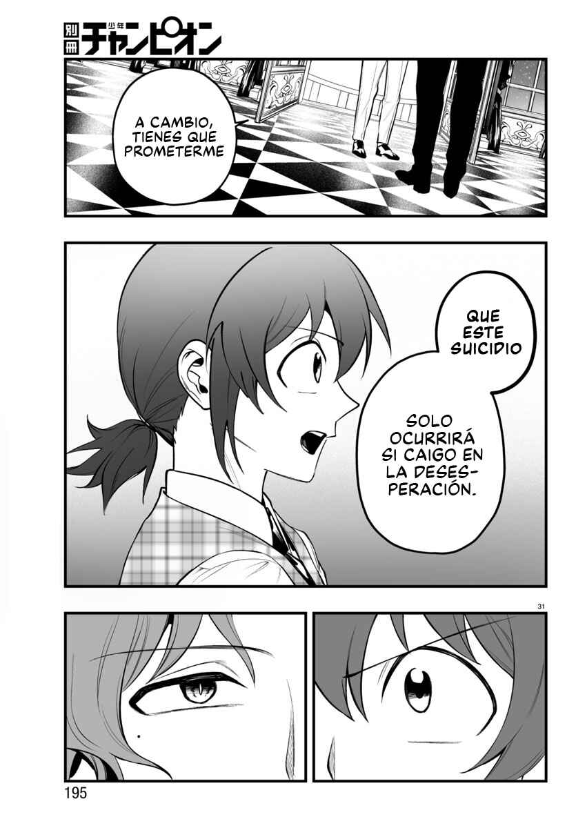 Mairimashita! Iruma-kun: If Episode of Mafia Chapter 25 - Page 33