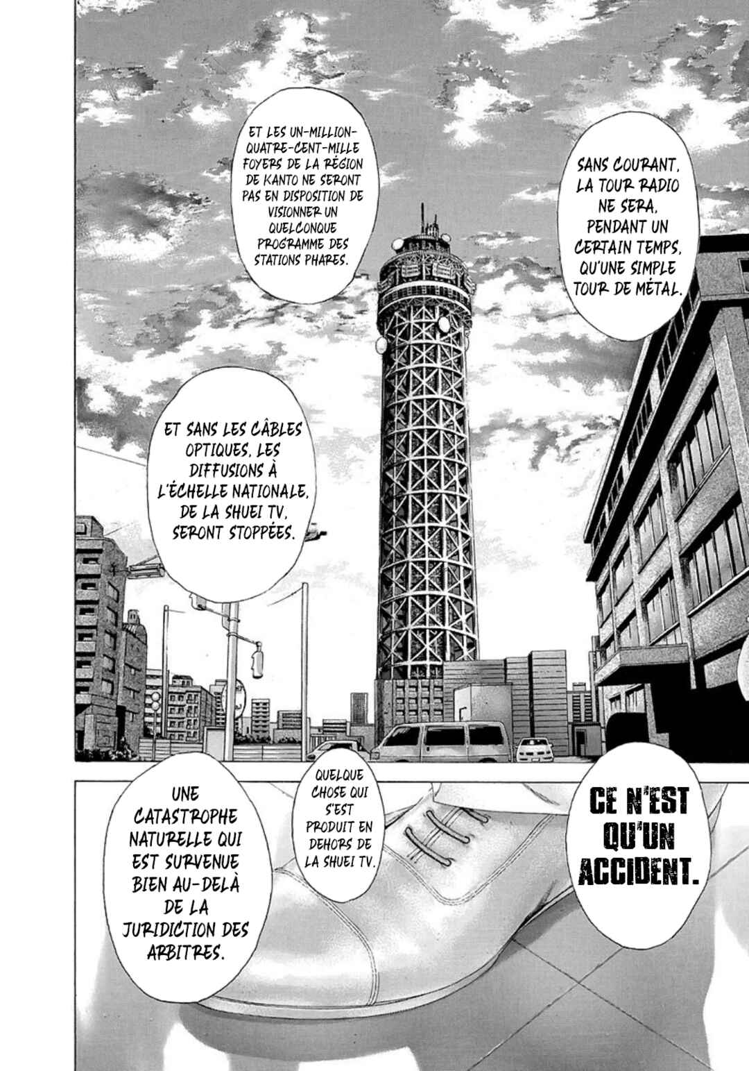 Usogui Chapter 198 - Page 16