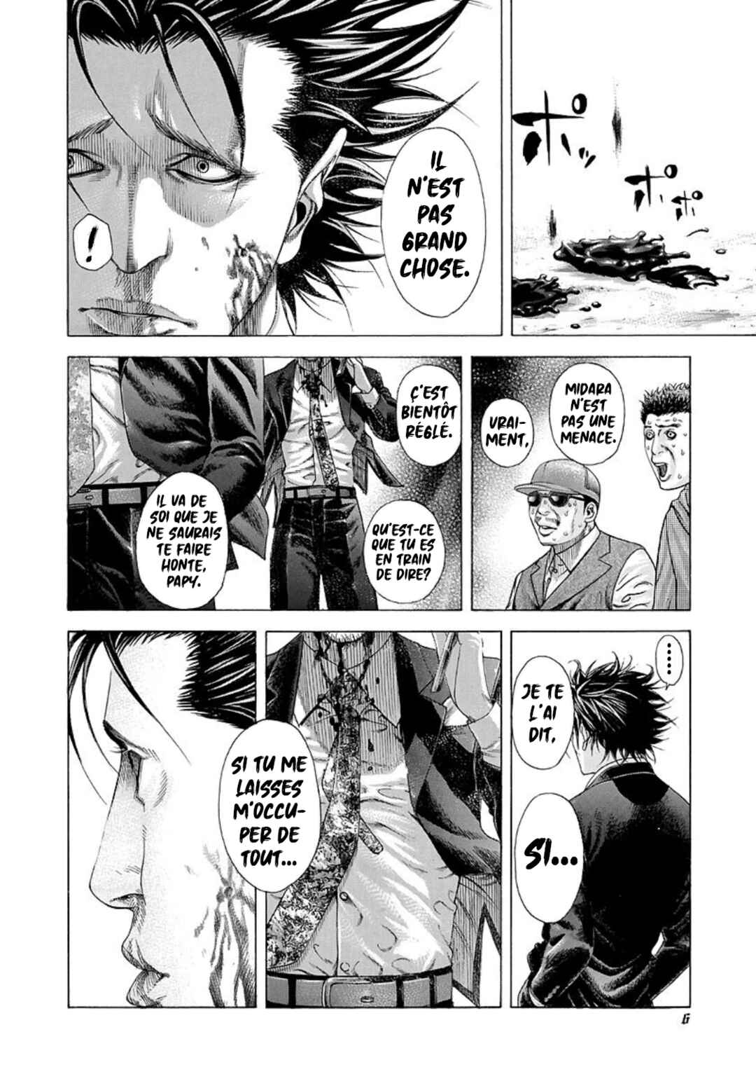 Usogui Chapter 198 - Page 2