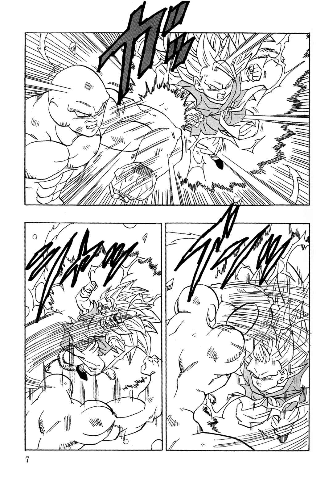 Dragon Ball AF (Young Jijii) Chapter 19 - Page 10