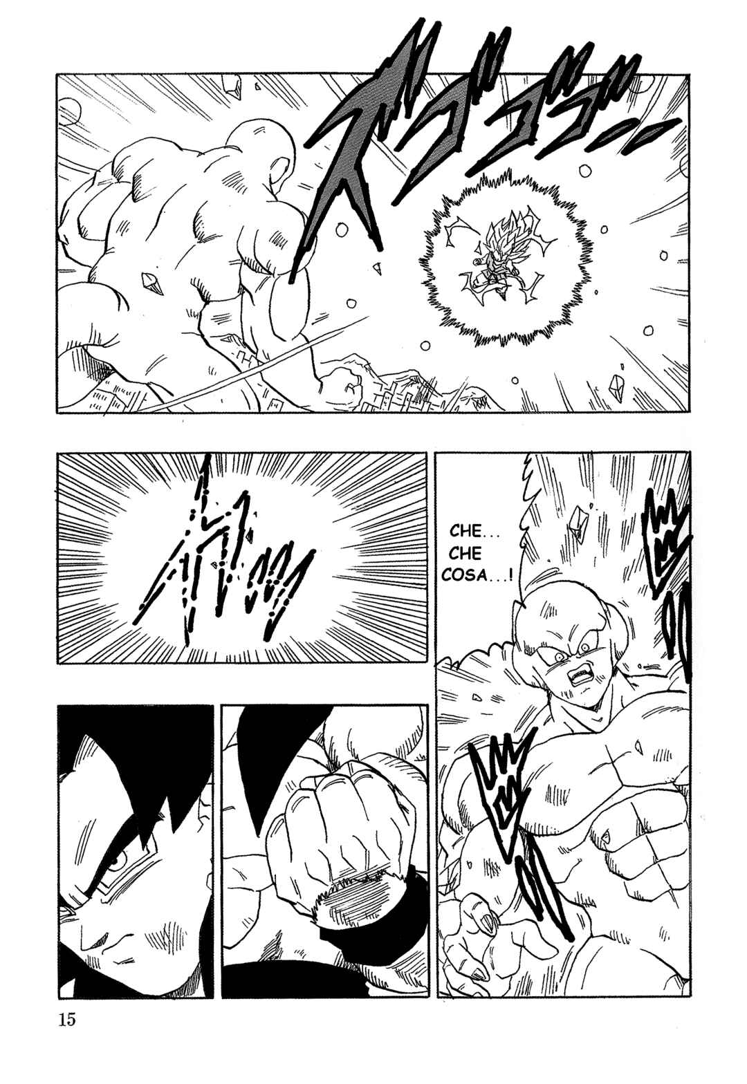 Dragon Ball AF (Young Jijii) Chapter 19 - Page 18