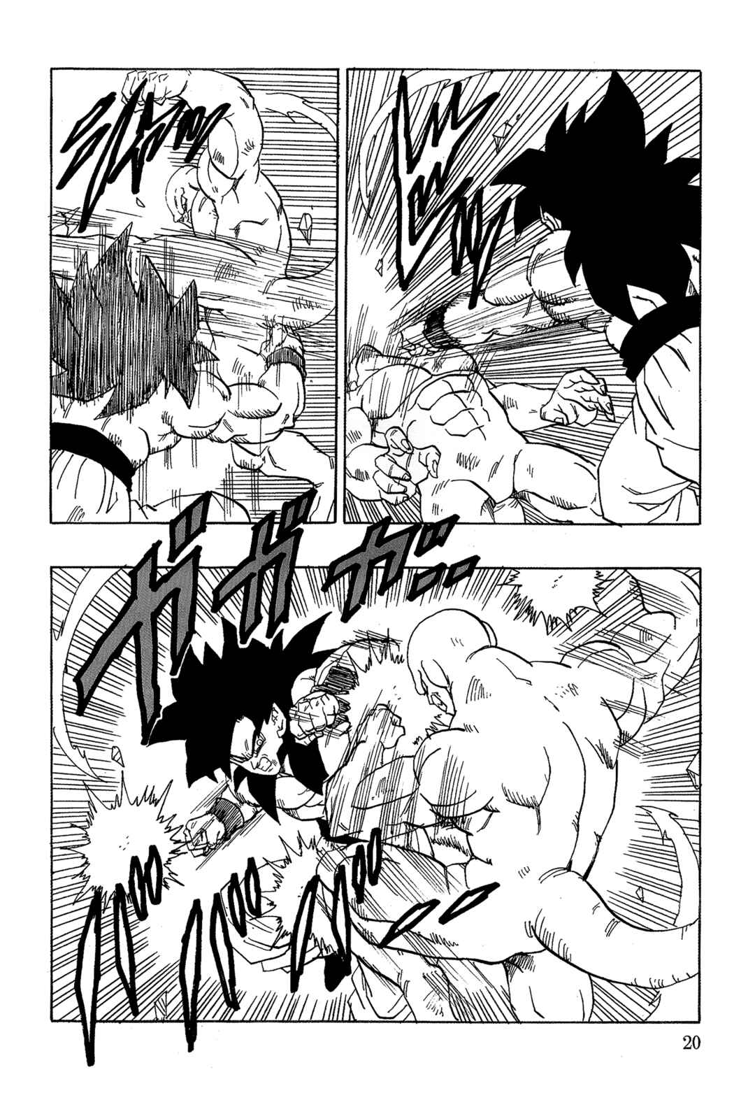 Dragon Ball AF (Young Jijii) Chapter 19 - Page 23