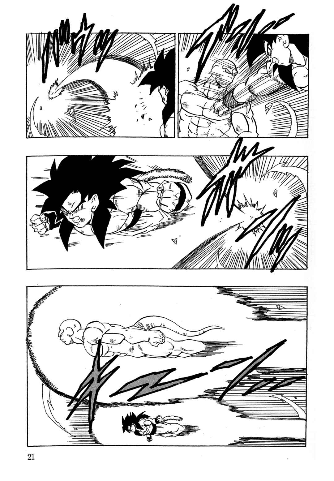 Dragon Ball AF (Young Jijii) Chapter 19 - Page 24