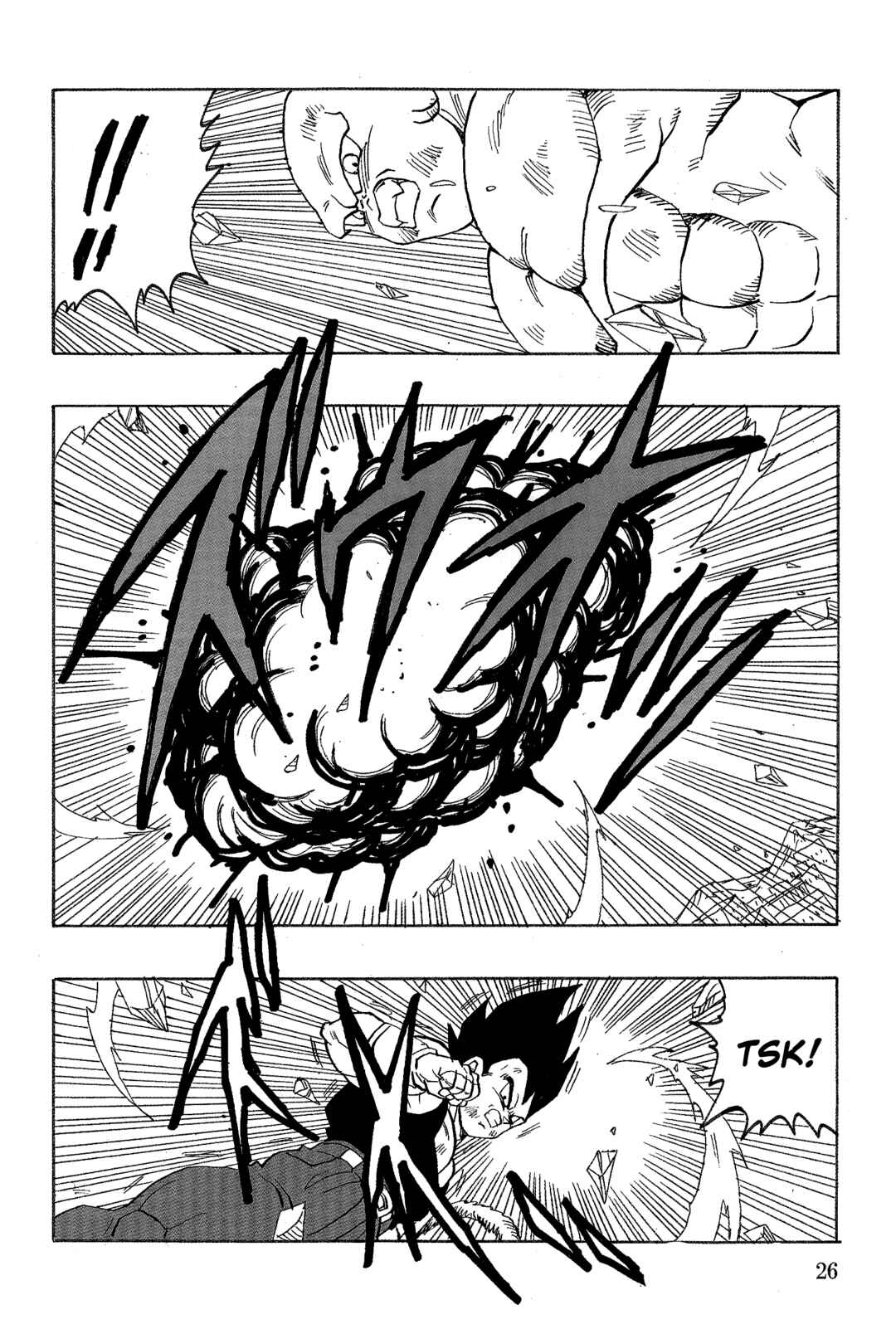 Dragon Ball AF (Young Jijii) Chapter 19 - Page 29