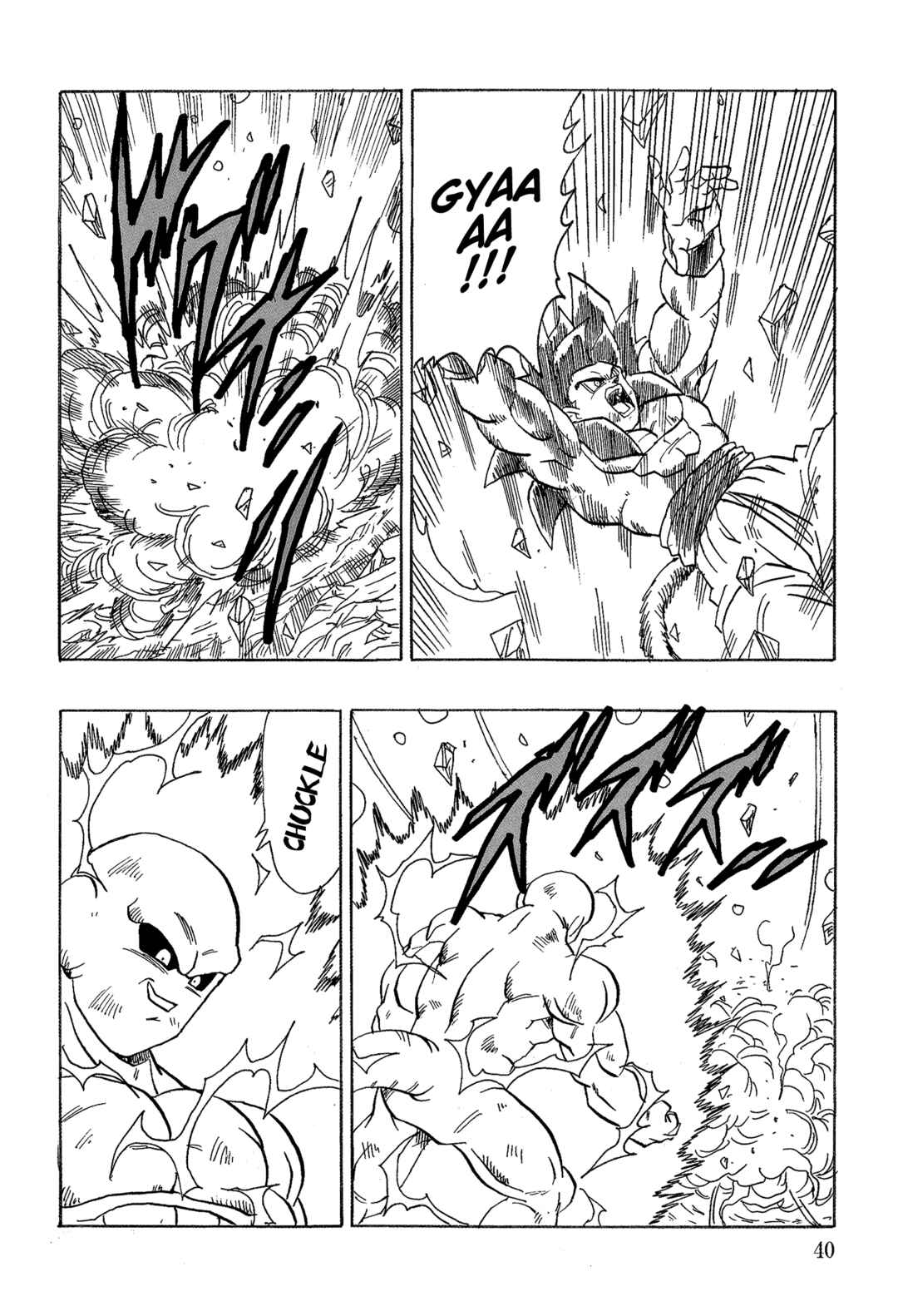 Dragon Ball AF (Young Jijii) Chapter 19 - Page 43