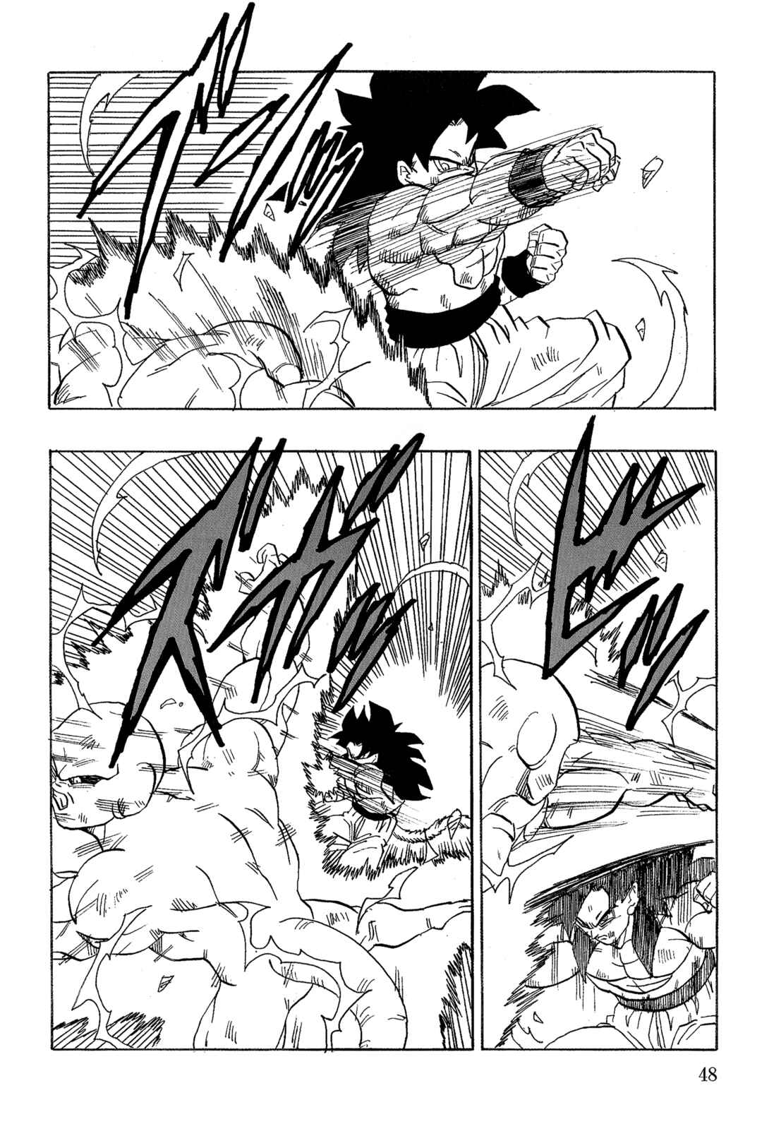 Dragon Ball AF (Young Jijii) Chapter 19 - Page 51