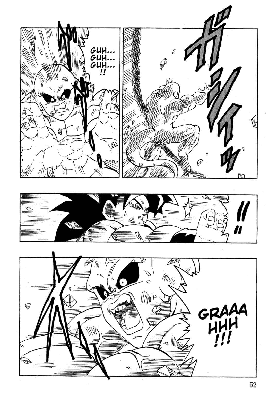 Dragon Ball AF (Young Jijii) Chapter 19 - Page 55