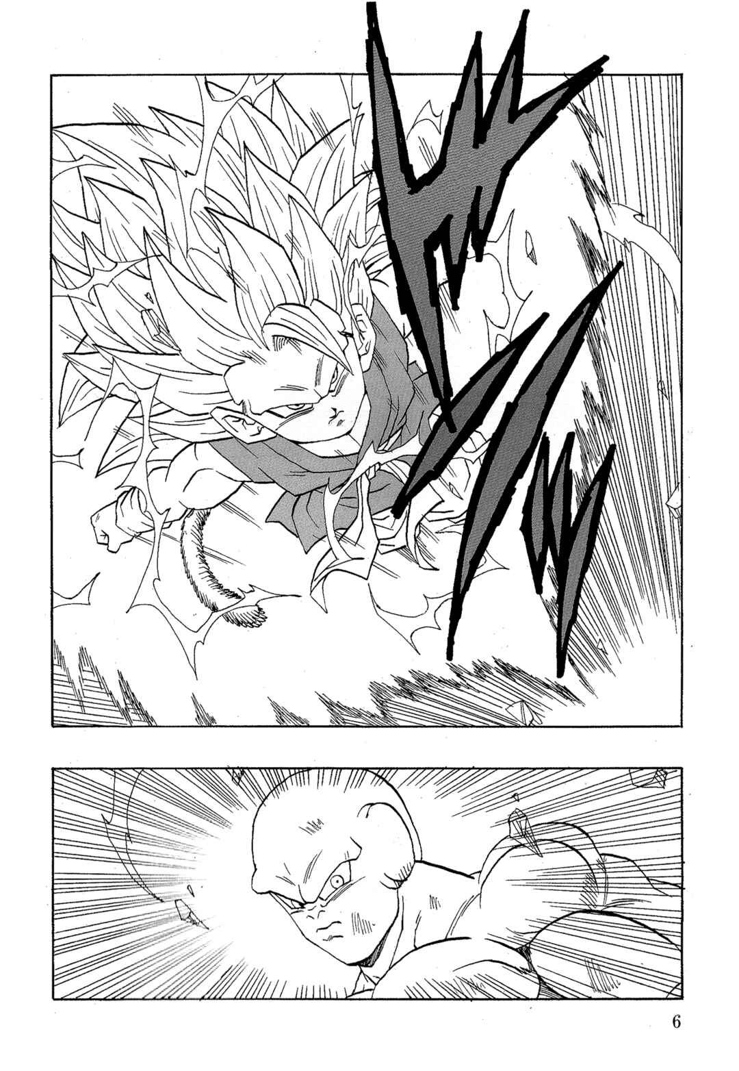 Dragon Ball AF (Young Jijii) Chapter 19 - Page 9