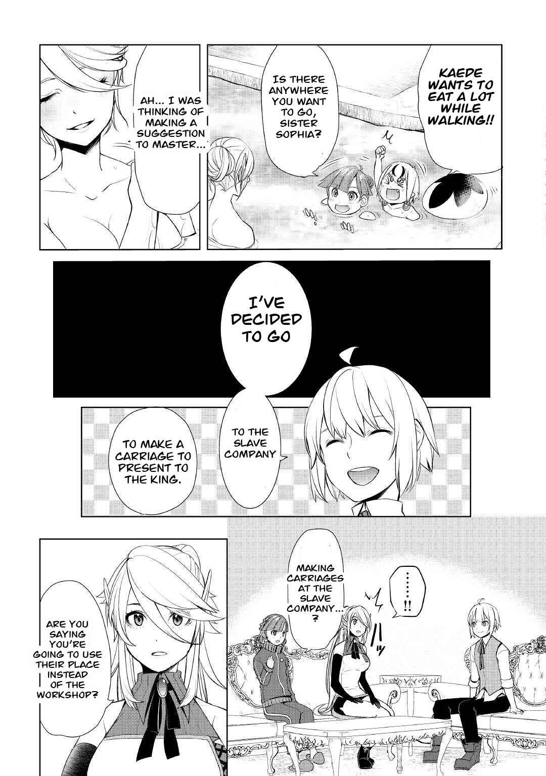 Izure Saikyou no Renkinjutsushi? Chapter 40 - Page 15