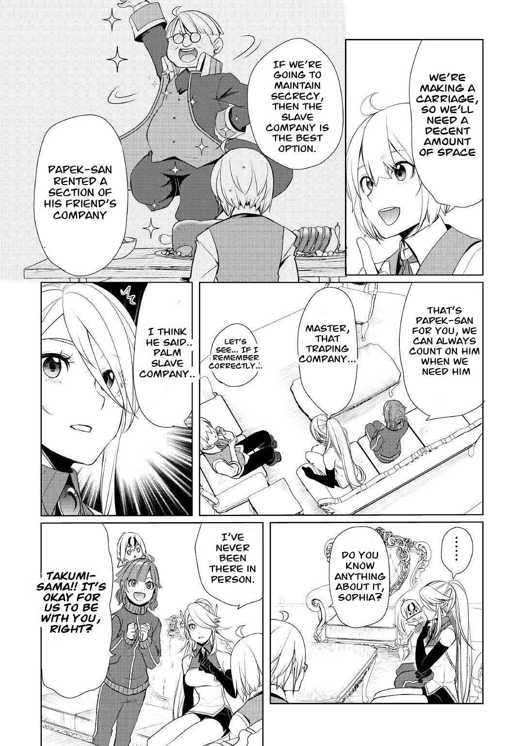 Izure Saikyou no Renkinjutsushi? Chapter 40 - Page 16