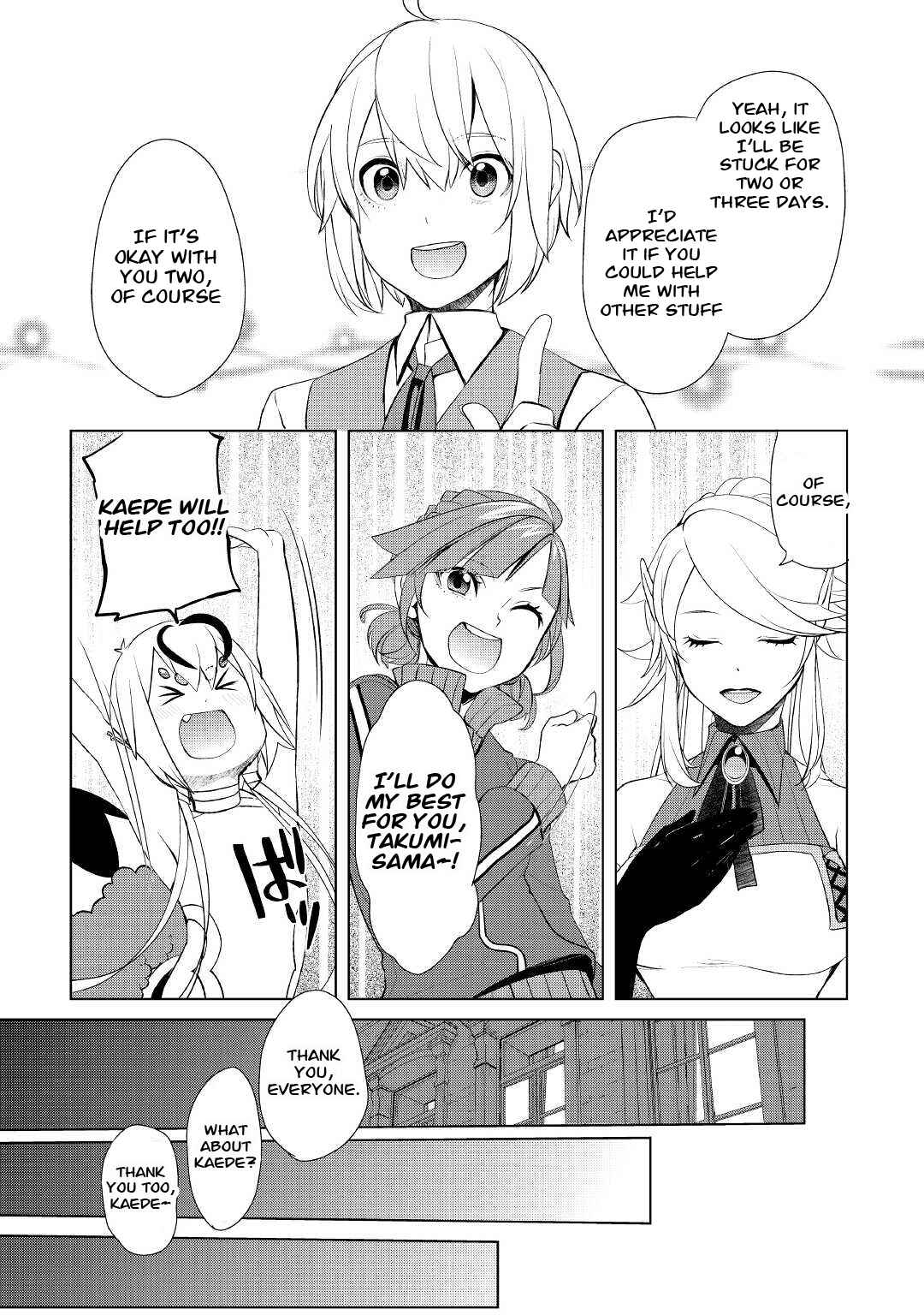 Izure Saikyou no Renkinjutsushi? Chapter 40 - Page 17