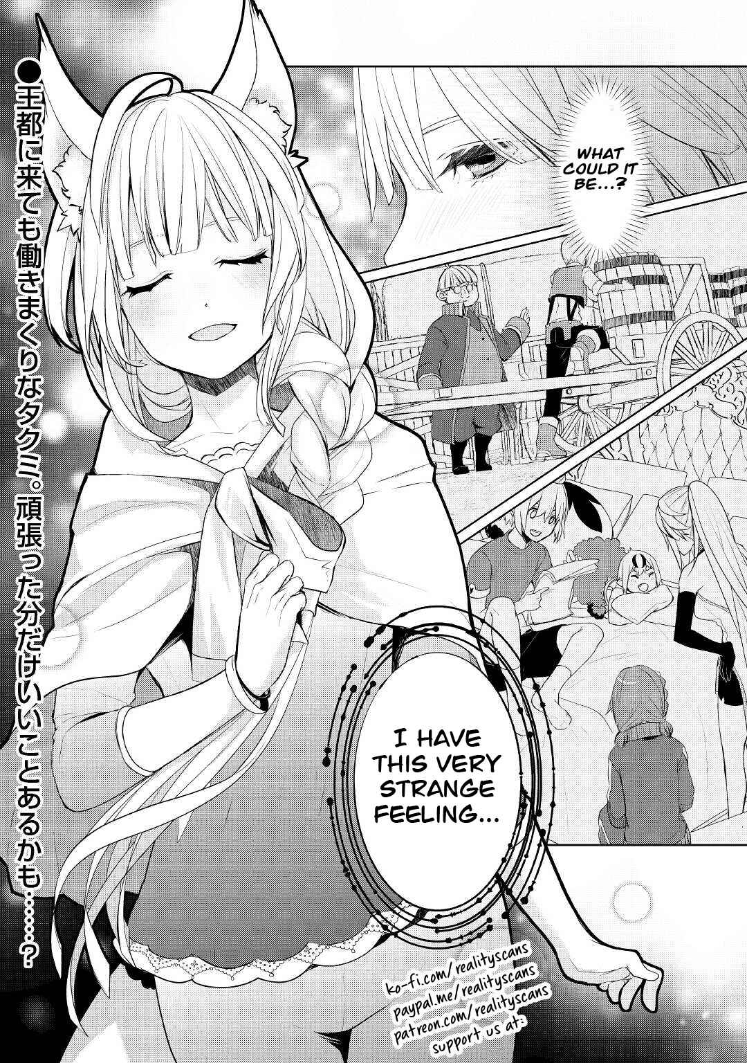 Izure Saikyou no Renkinjutsushi? Chapter 40 - Page 22