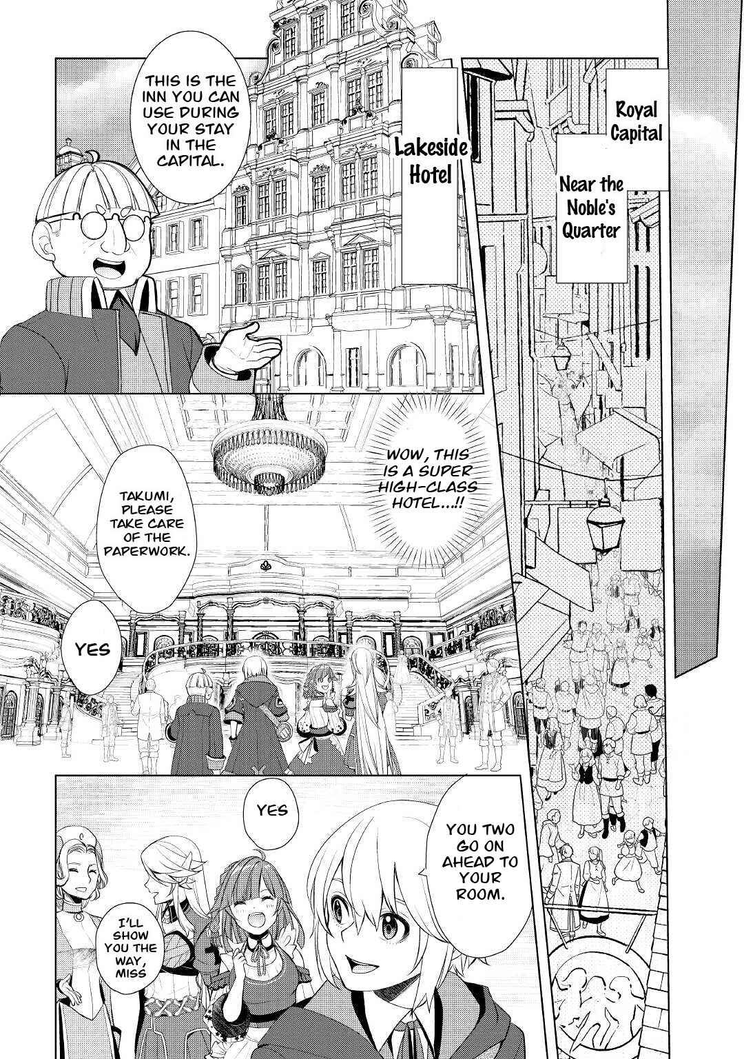 Izure Saikyou no Renkinjutsushi? Chapter 40 - Page 4