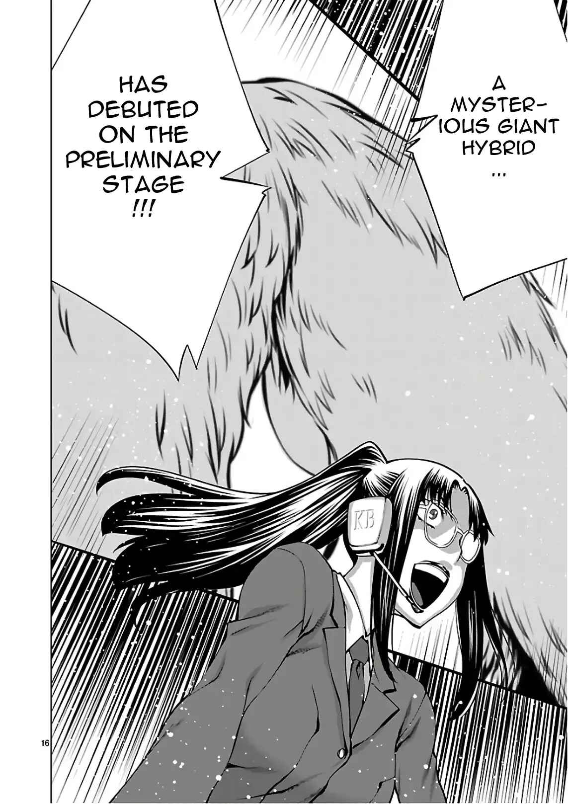 Killing Bites Chapter 54 - Page 16