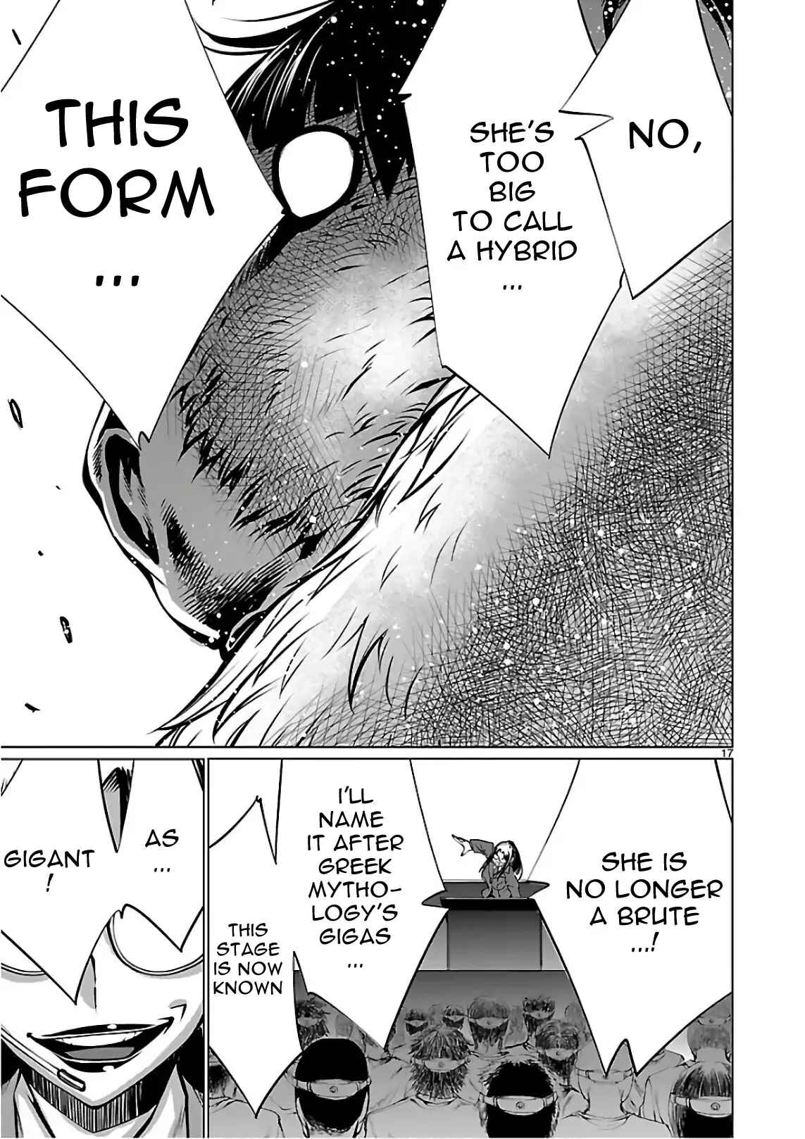 Killing Bites Chapter 54 - Page 17