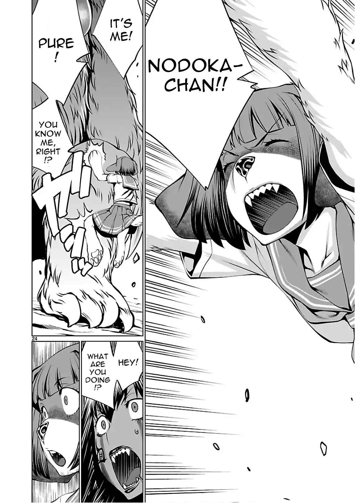 Killing Bites Chapter 54 - Page 23