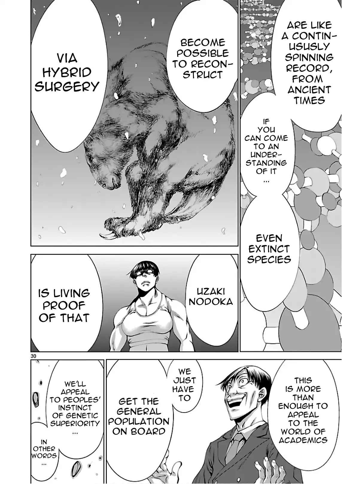 Killing Bites Chapter 54 - Page 29